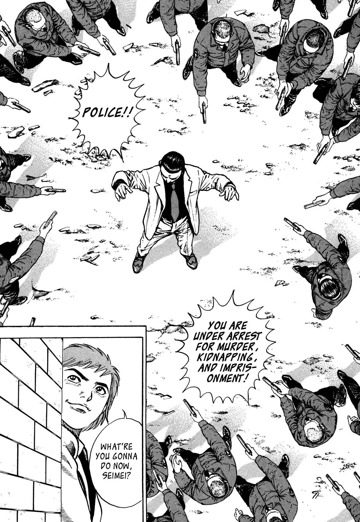 Igyoujin Oniwakamaru Chapter 27 page 20 - Chapter 27: A Trap