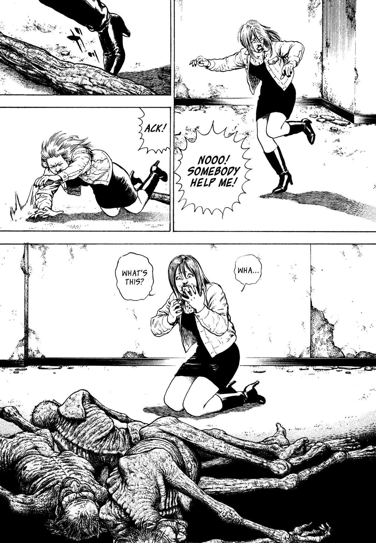 Igyoujin Oniwakamaru Chapter 27 page 3 - Chapter 27: A Trap