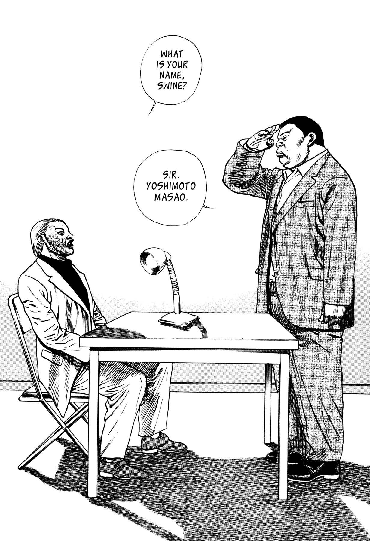 Igyoujin Oniwakamaru Chapter 28 page 18 - Chapter 28: The Transcendent