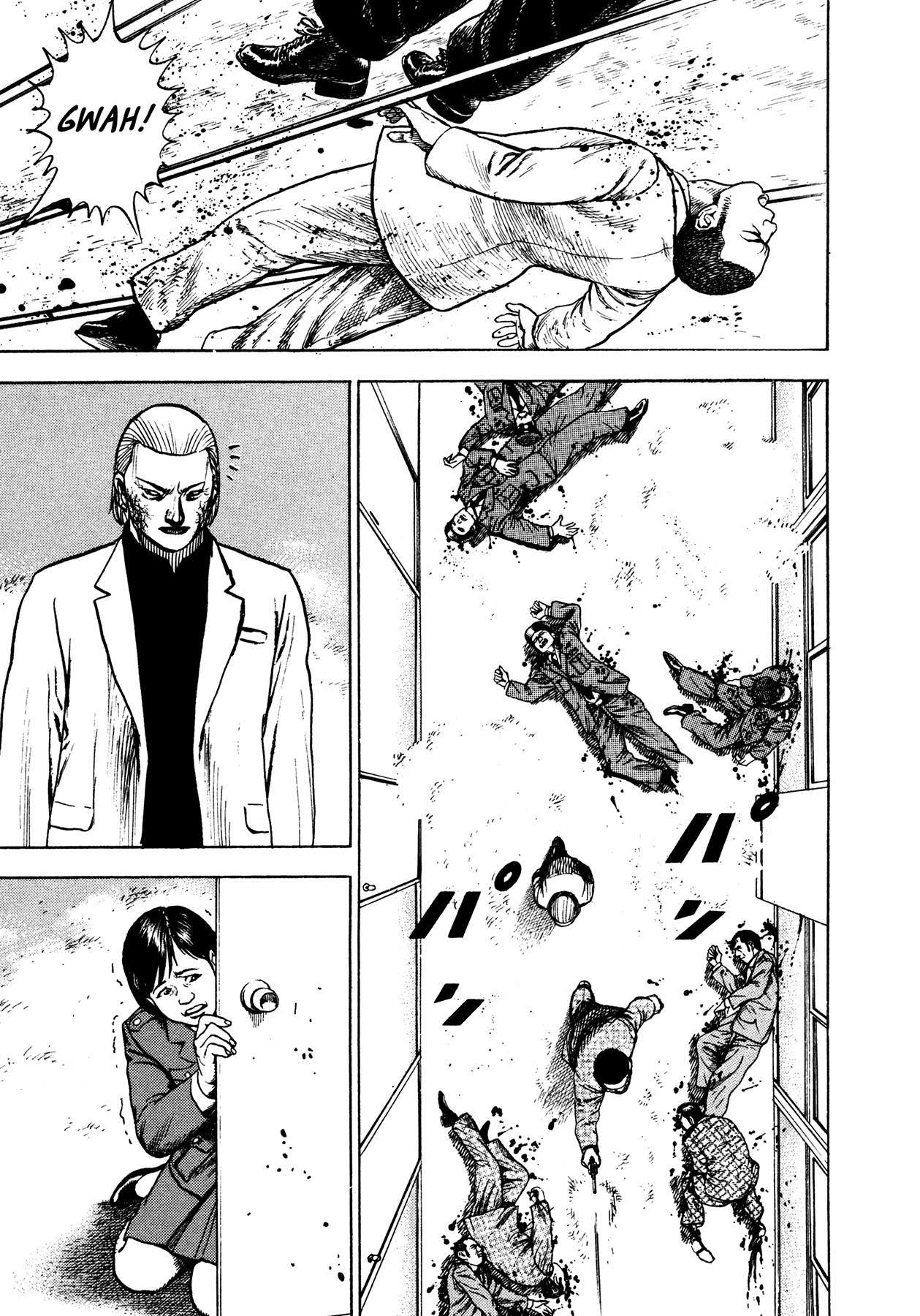 Igyoujin Oniwakamaru Chapter 28 page 21 - Chapter 28: The Transcendent