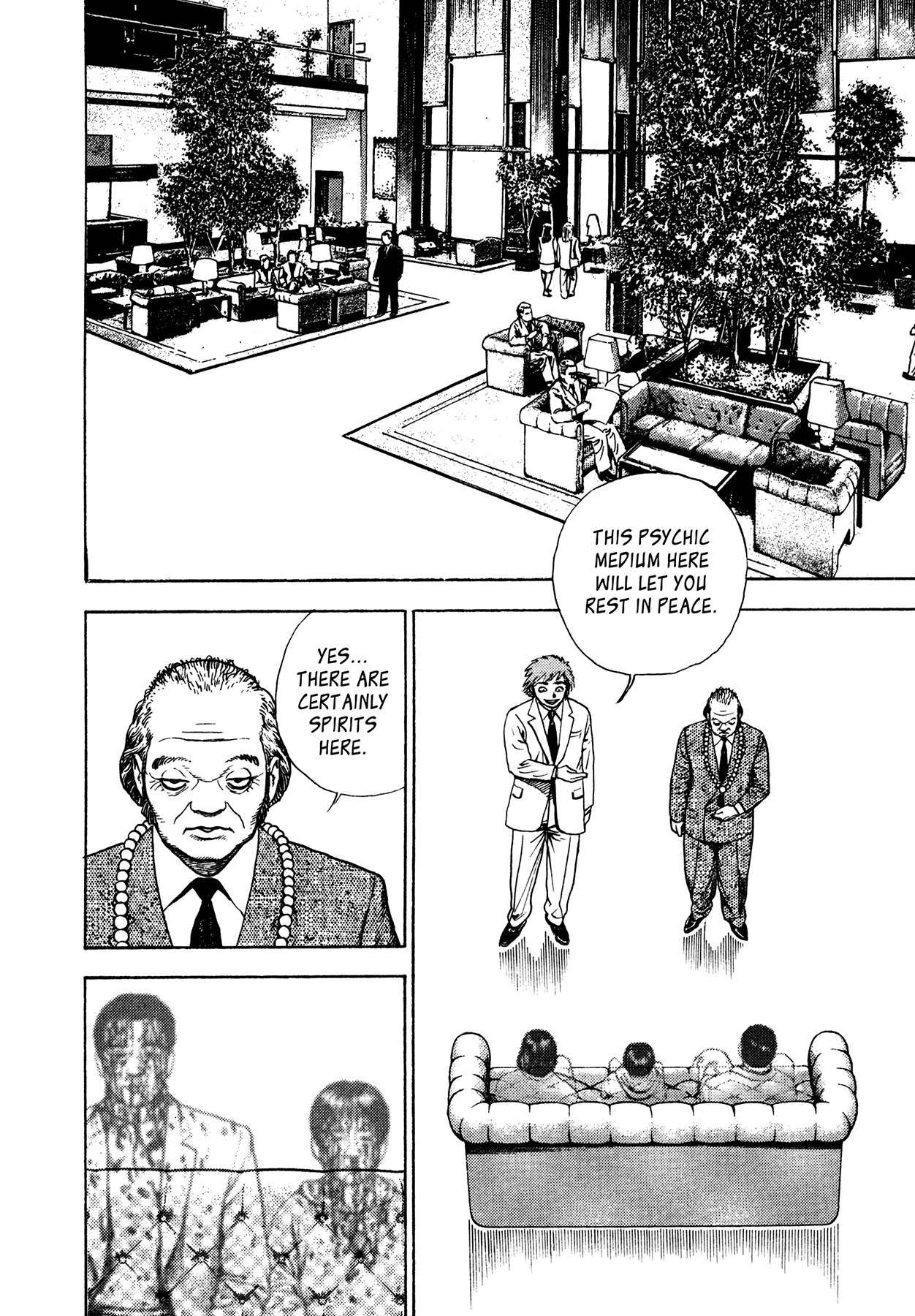 Igyoujin Oniwakamaru Chapter 28 page 6 - Chapter 28: The Transcendent