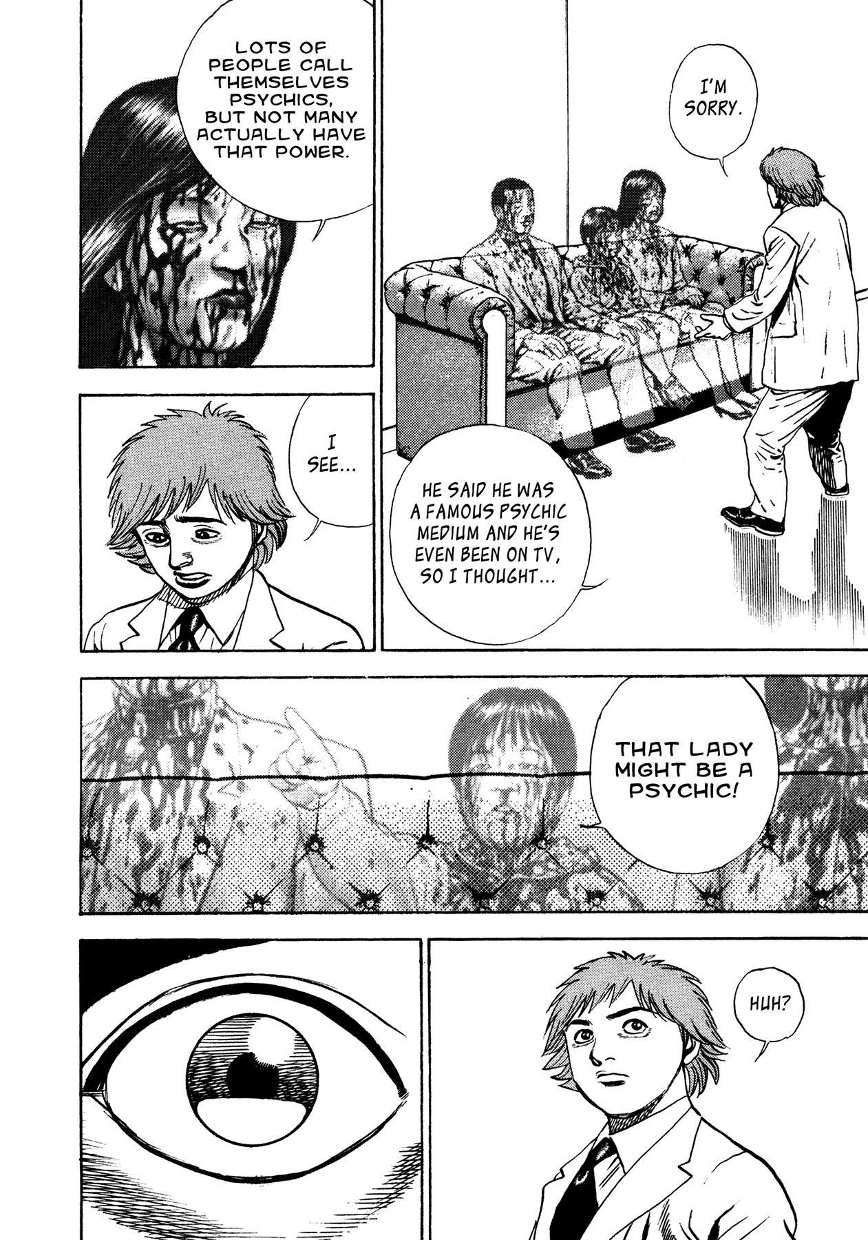 Igyoujin Oniwakamaru Chapter 28 page 8 - Chapter 28: The Transcendent