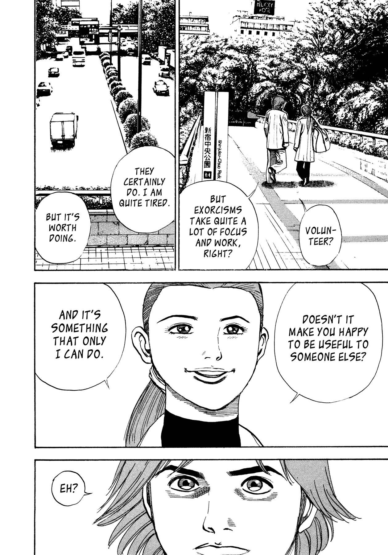 Igyoujin Oniwakamaru Chapter 29 page 11 - Chapter 29: Impending Crisis