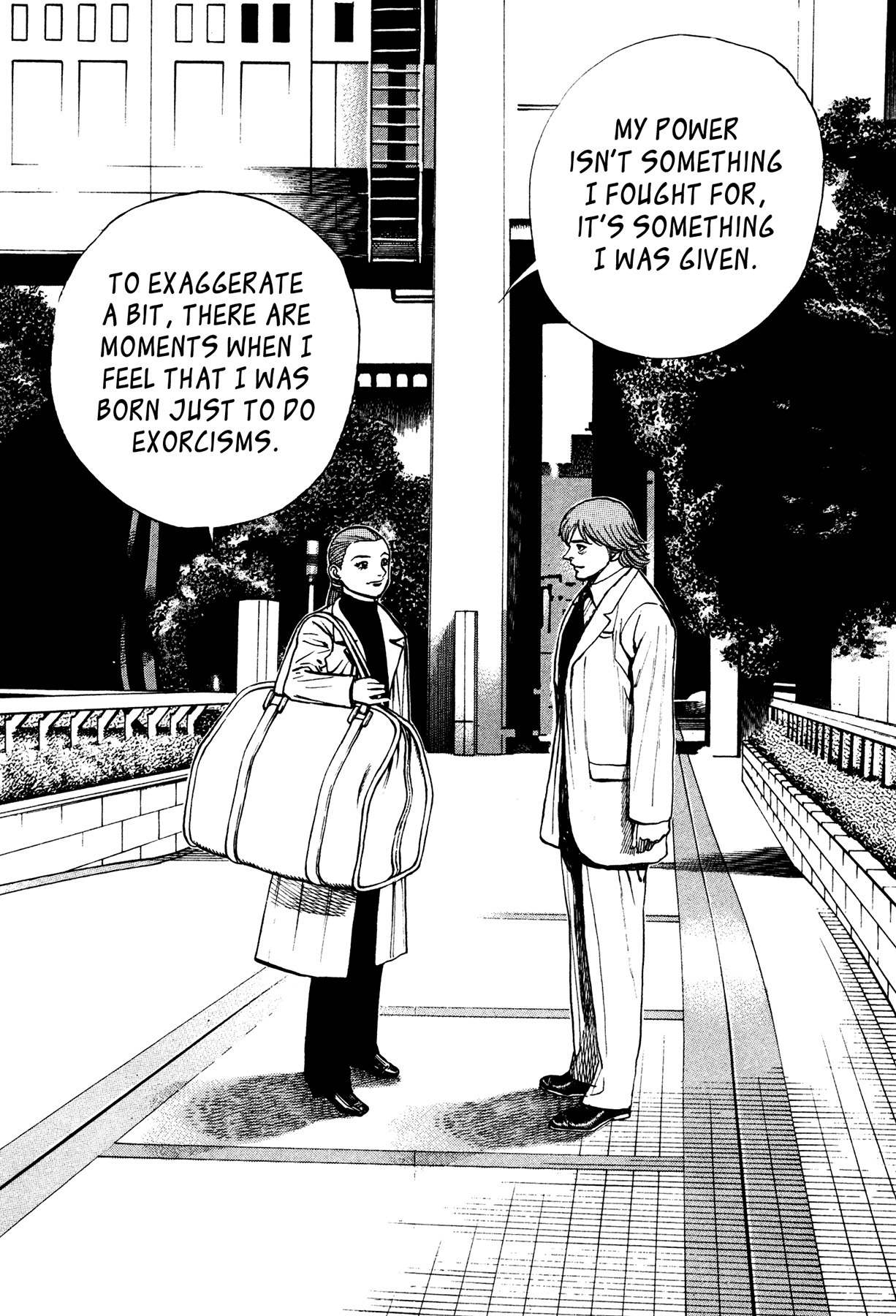Igyoujin Oniwakamaru Chapter 29 page 12 - Chapter 29: Impending Crisis