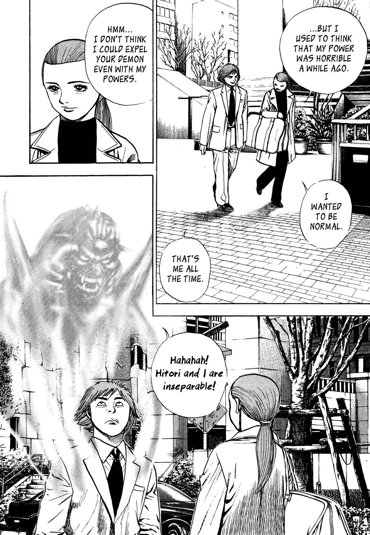 Igyoujin Oniwakamaru Chapter 29 page 13 - Chapter 29: Impending Crisis