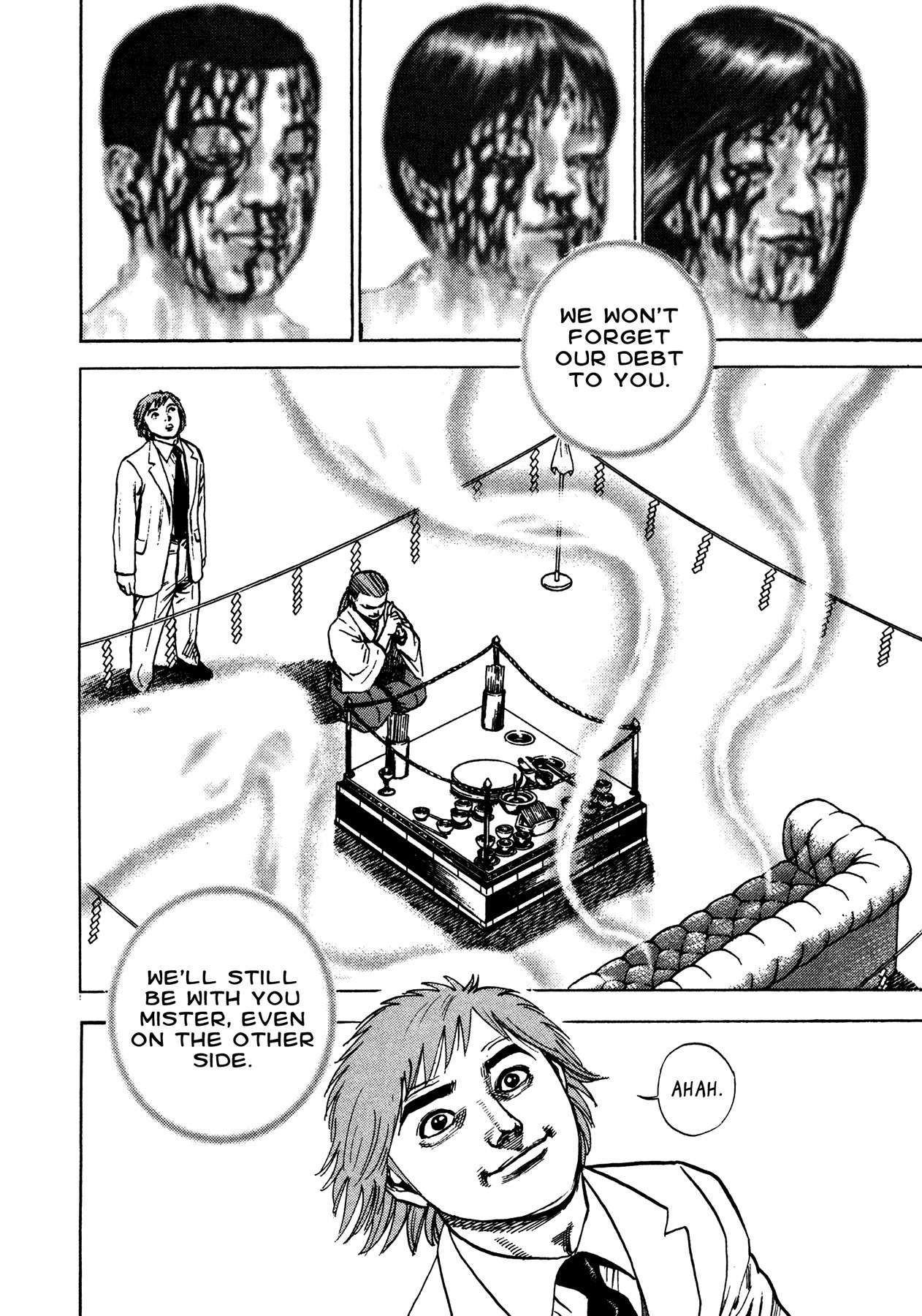 Igyoujin Oniwakamaru Chapter 29 page 9 - Chapter 29: Impending Crisis