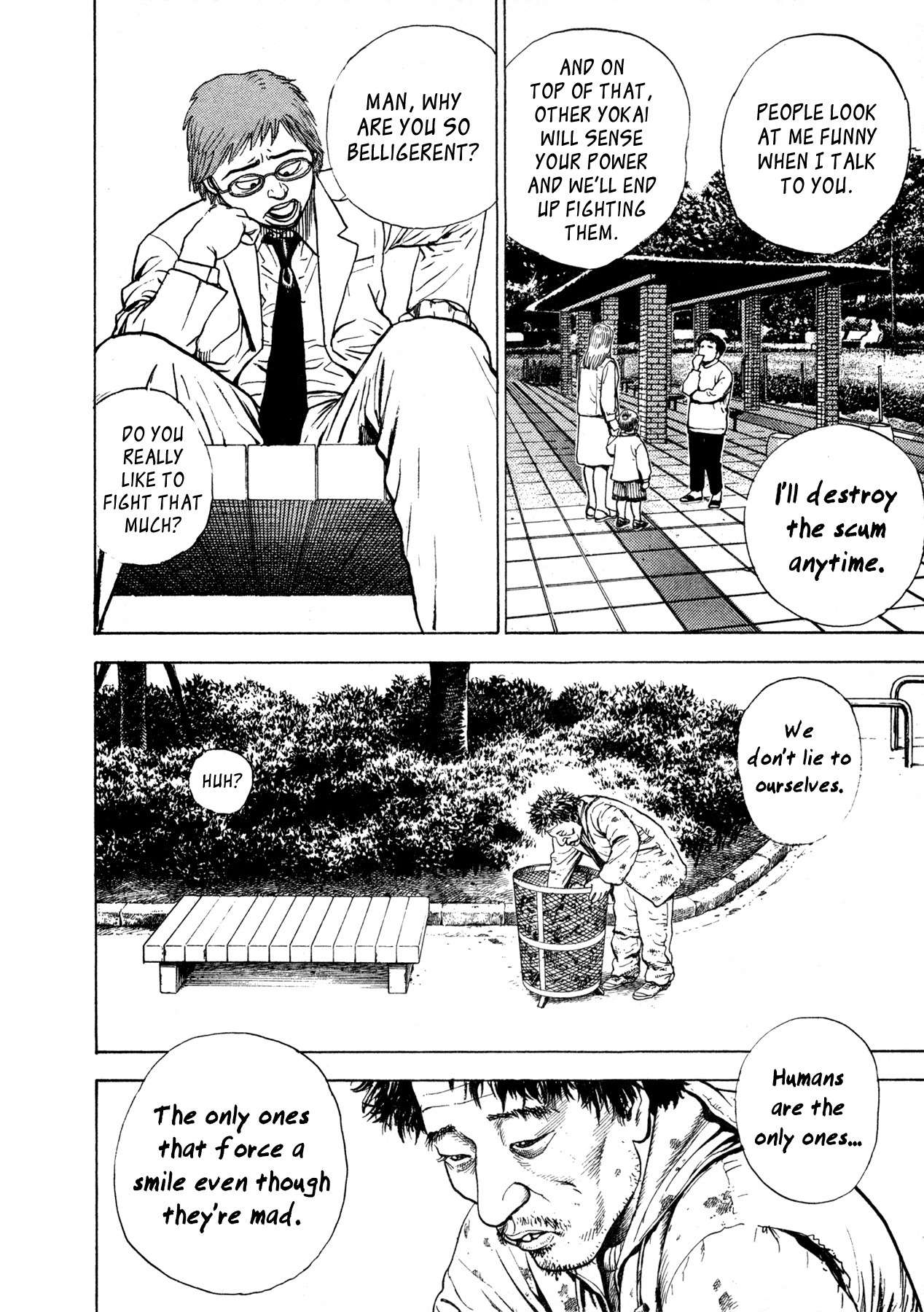 Igyoujin Oniwakamaru Chapter 3 page 14 - Chapter 3: Determination