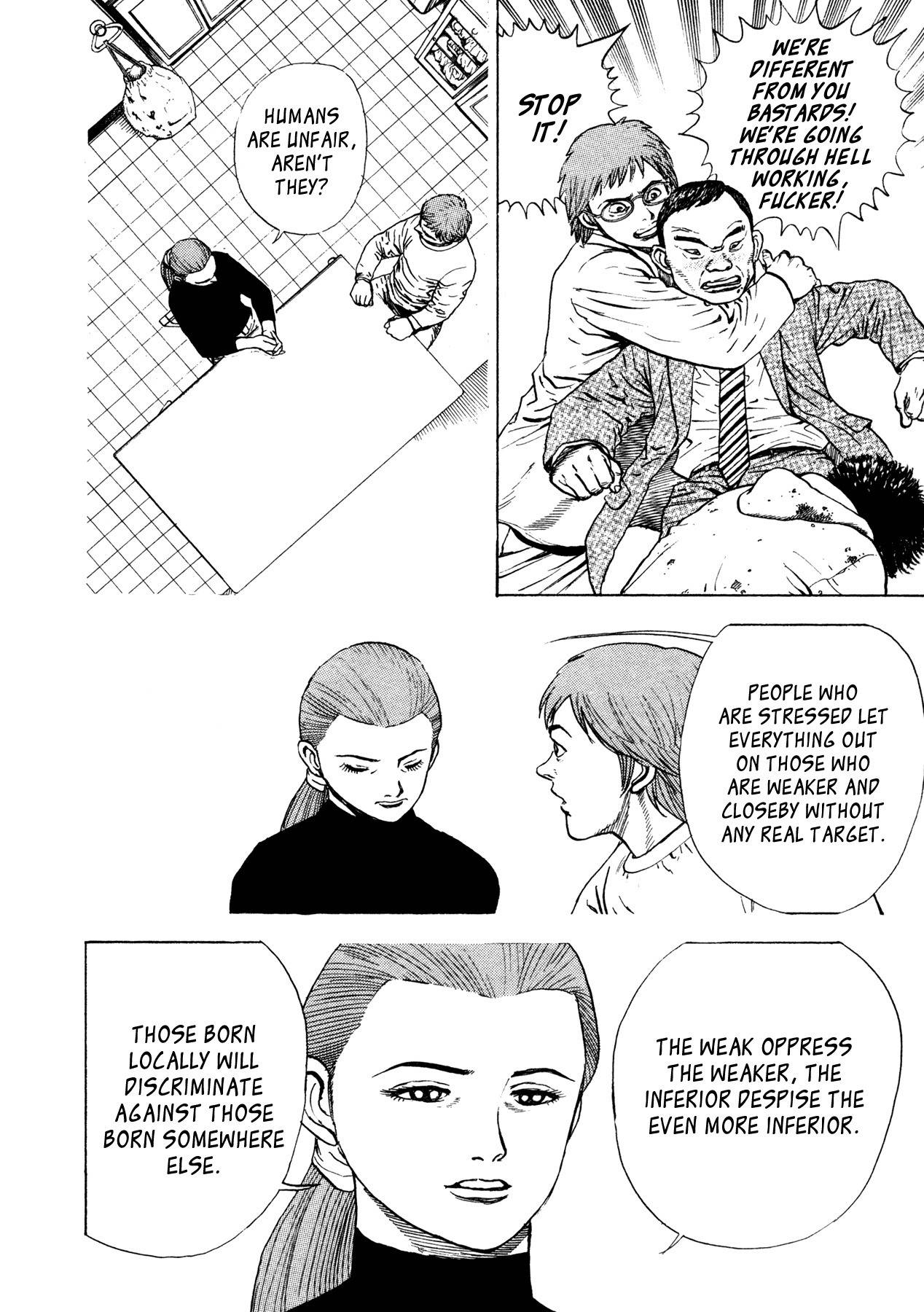 Igyoujin Oniwakamaru Chapter 3 page 18 - Chapter 3: Determination