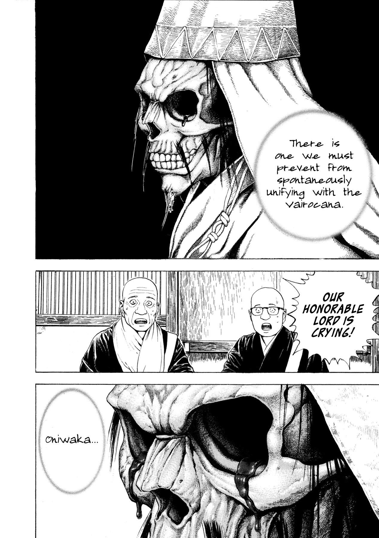 Igyoujin Oniwakamaru Chapter 3 page 4 - Chapter 3: Determination