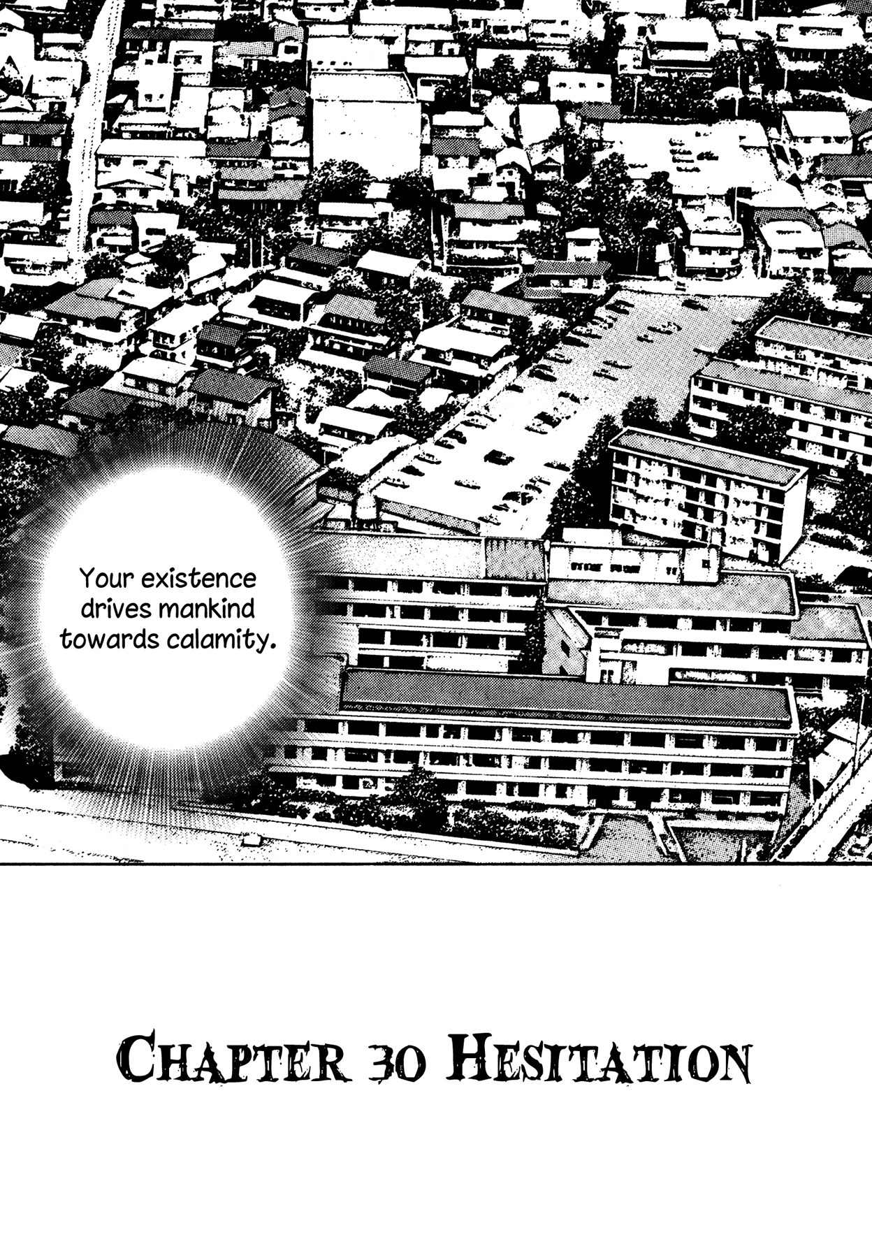 Igyoujin Oniwakamaru Chapter 30 page 1 - Chapter 30: Hesitation