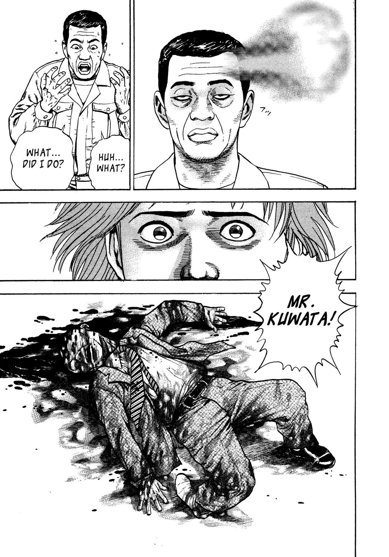 Igyoujin Oniwakamaru Chapter 30 page 13 - Chapter 30: Hesitation