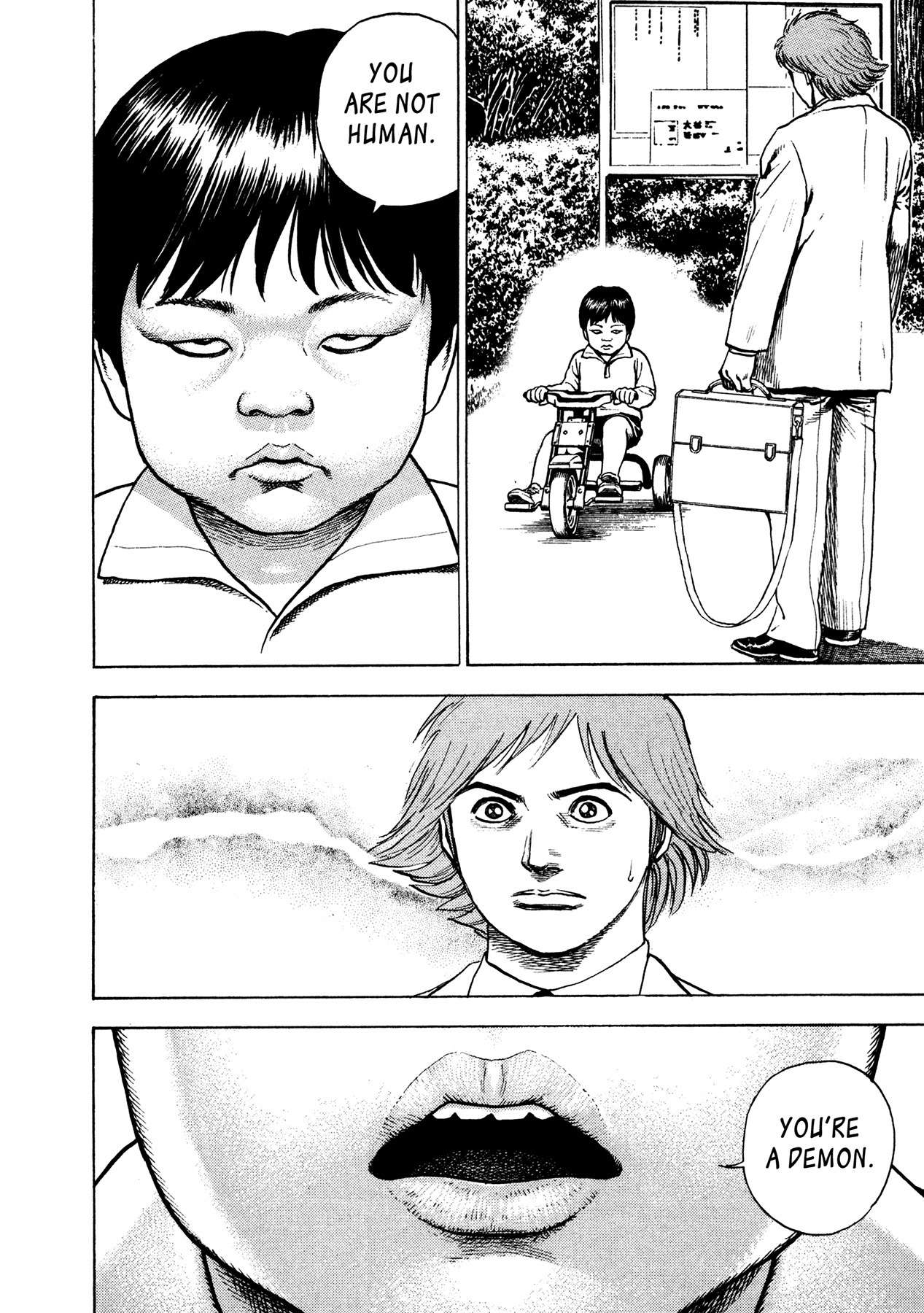 Igyoujin Oniwakamaru Chapter 30 page 4 - Chapter 30: Hesitation
