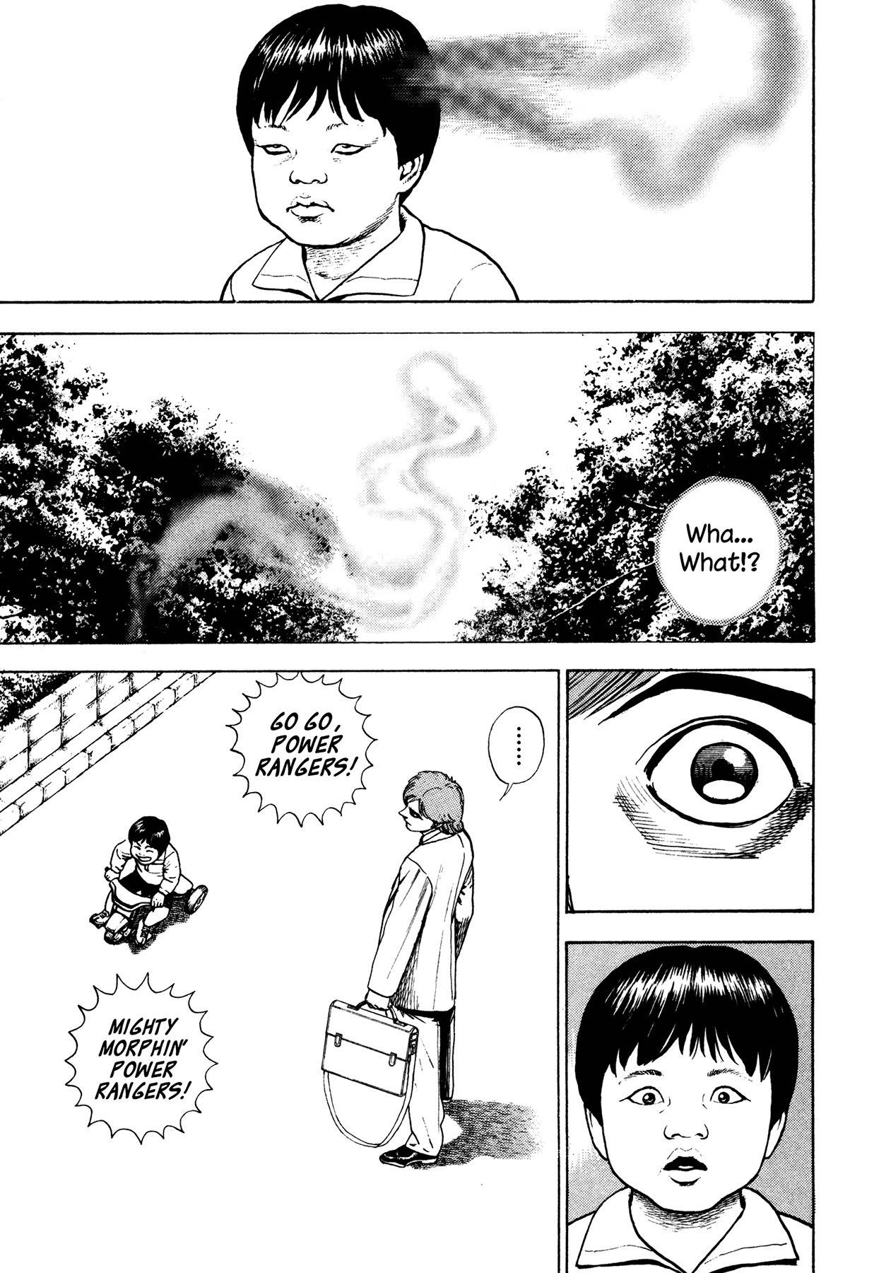 Igyoujin Oniwakamaru Chapter 30 page 5 - Chapter 30: Hesitation