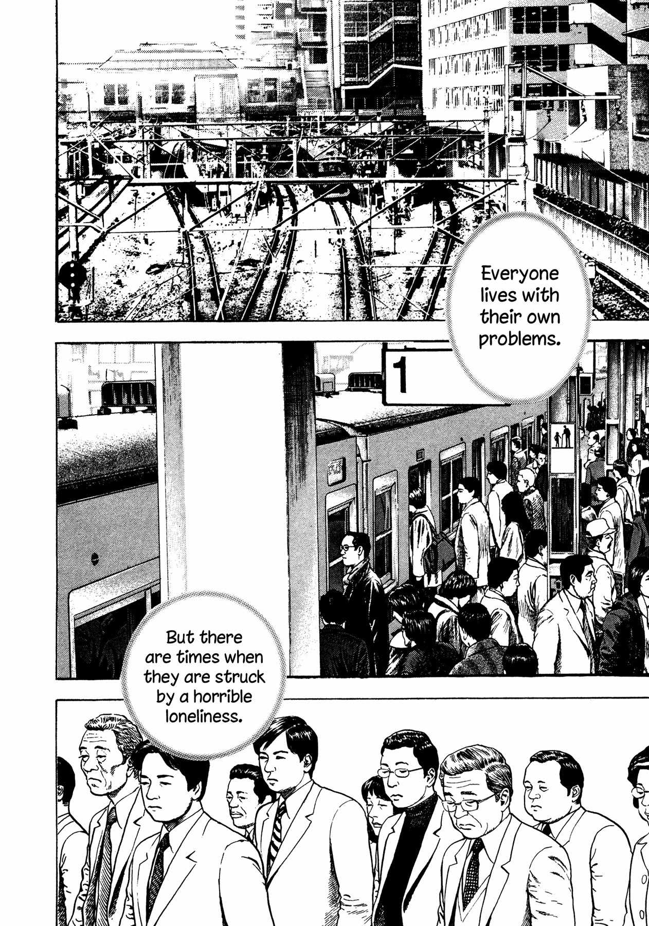 Igyoujin Oniwakamaru Chapter 30 page 6 - Chapter 30: Hesitation