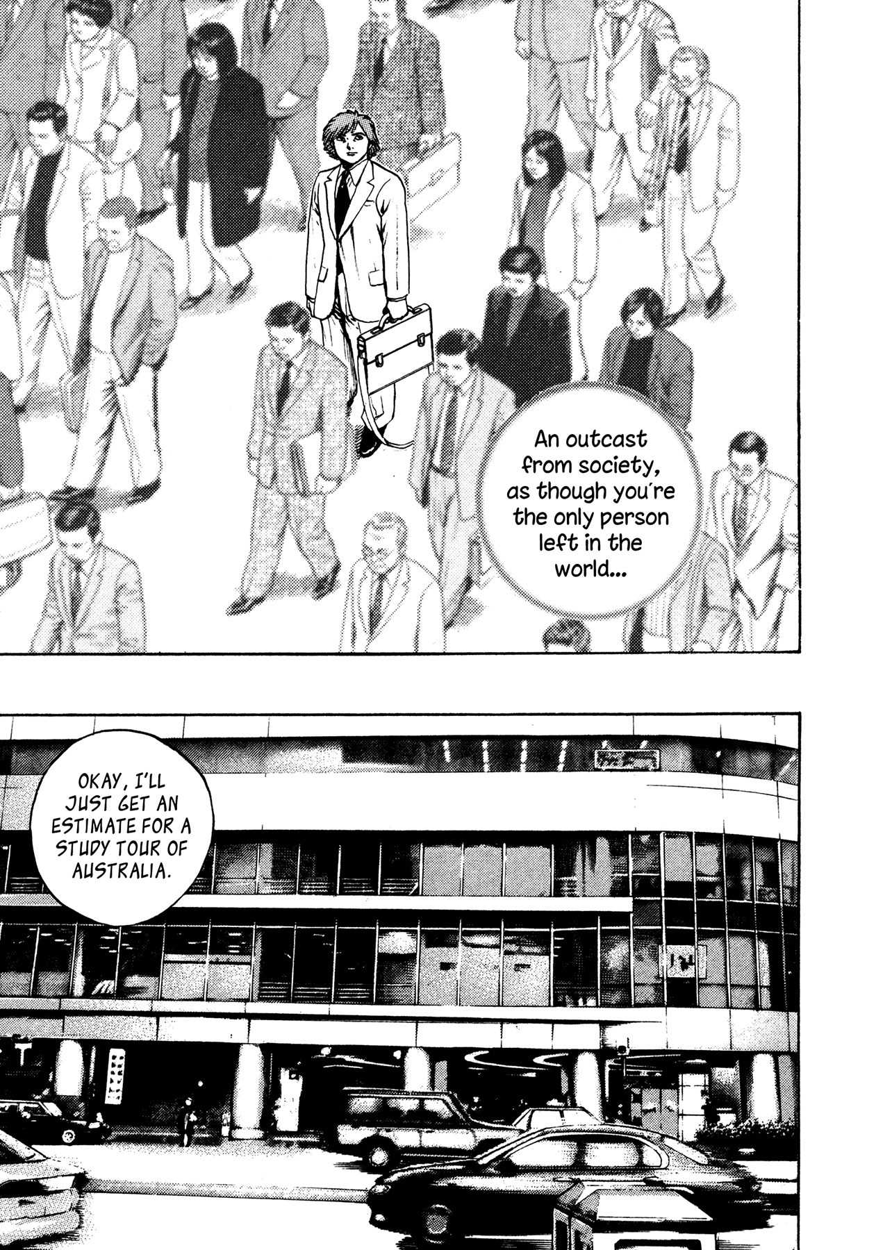 Igyoujin Oniwakamaru Chapter 30 page 7 - Chapter 30: Hesitation