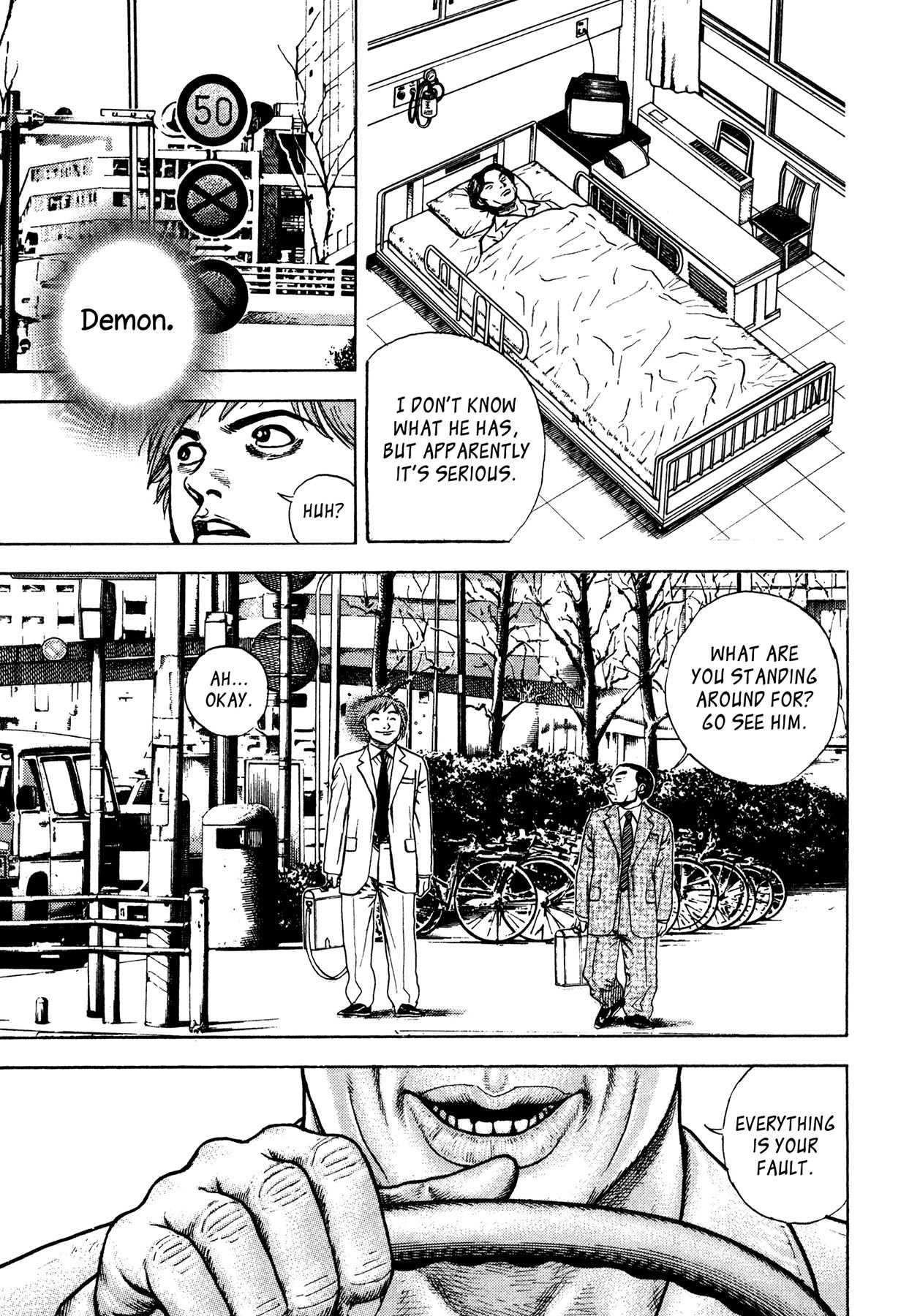 Igyoujin Oniwakamaru Chapter 30 page 9 - Chapter 30: Hesitation