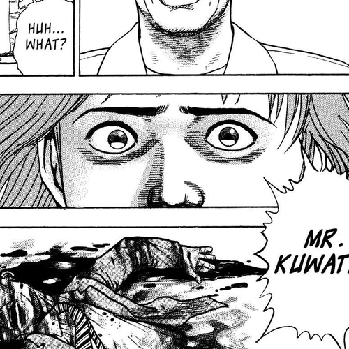 Igyoujin Oniwakamaru Chapter 30: Hesitation cover