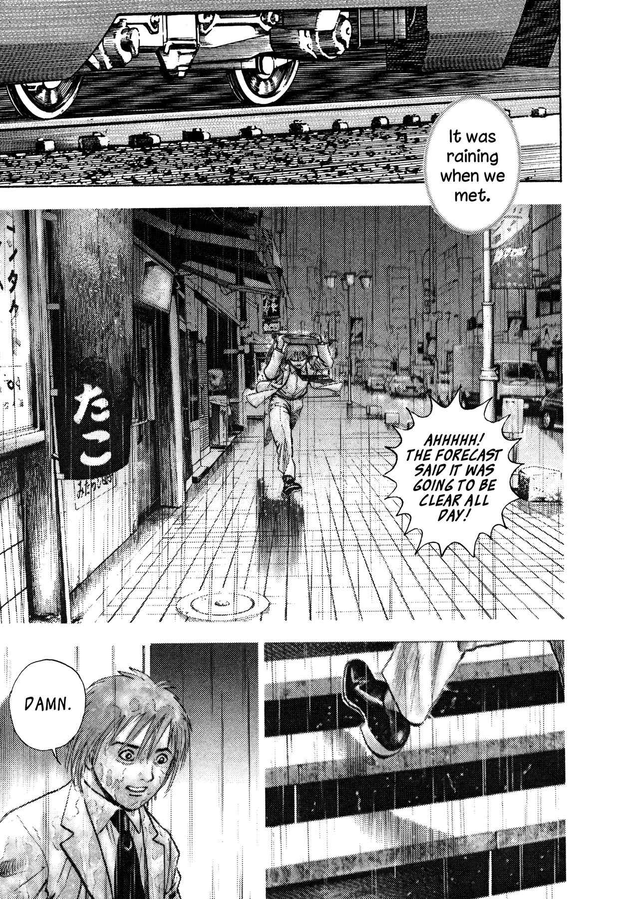 Igyoujin Oniwakamaru Chapter 31 page 11 - Chapter 31: My Beloved
