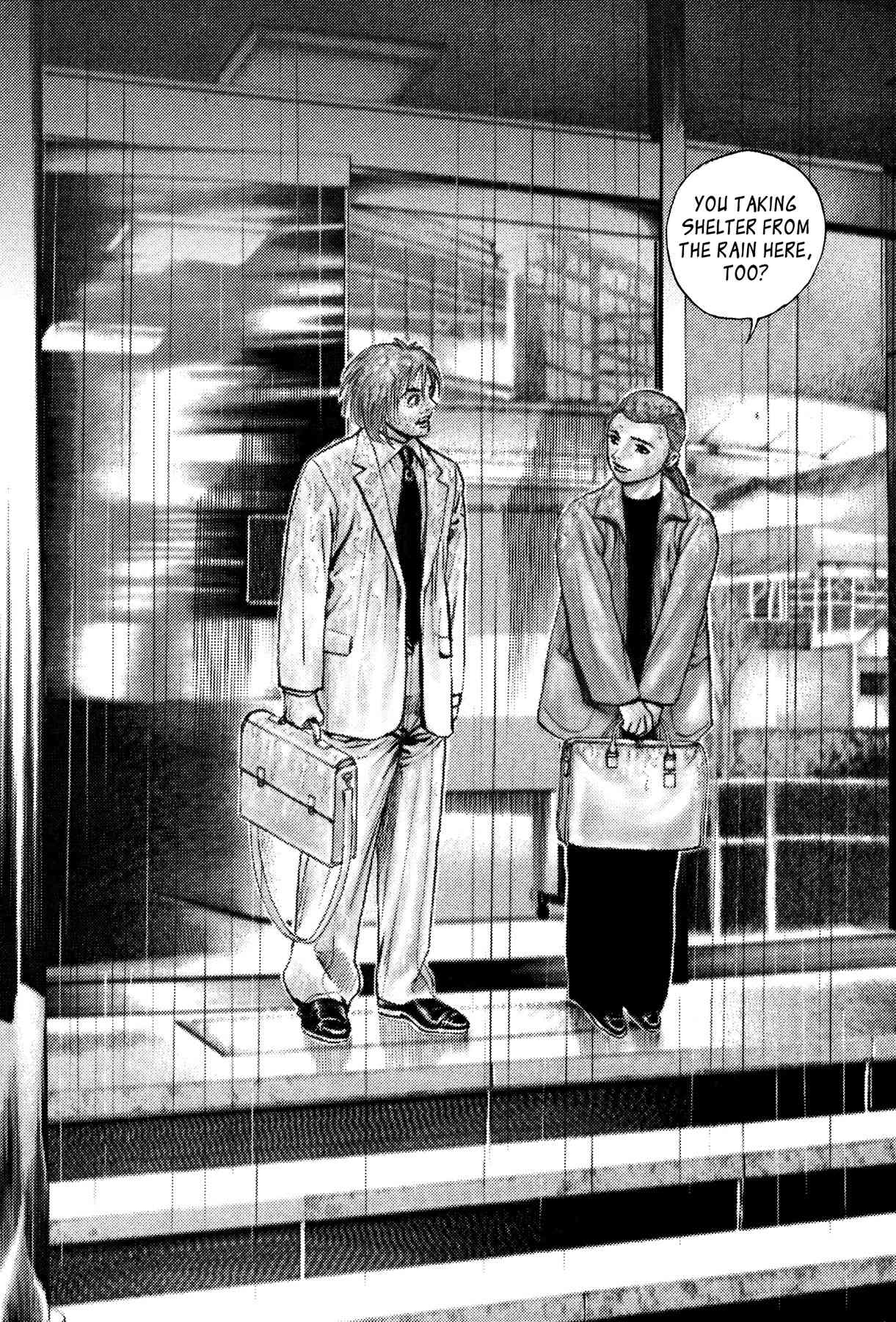 Igyoujin Oniwakamaru Chapter 31 page 12 - Chapter 31: My Beloved