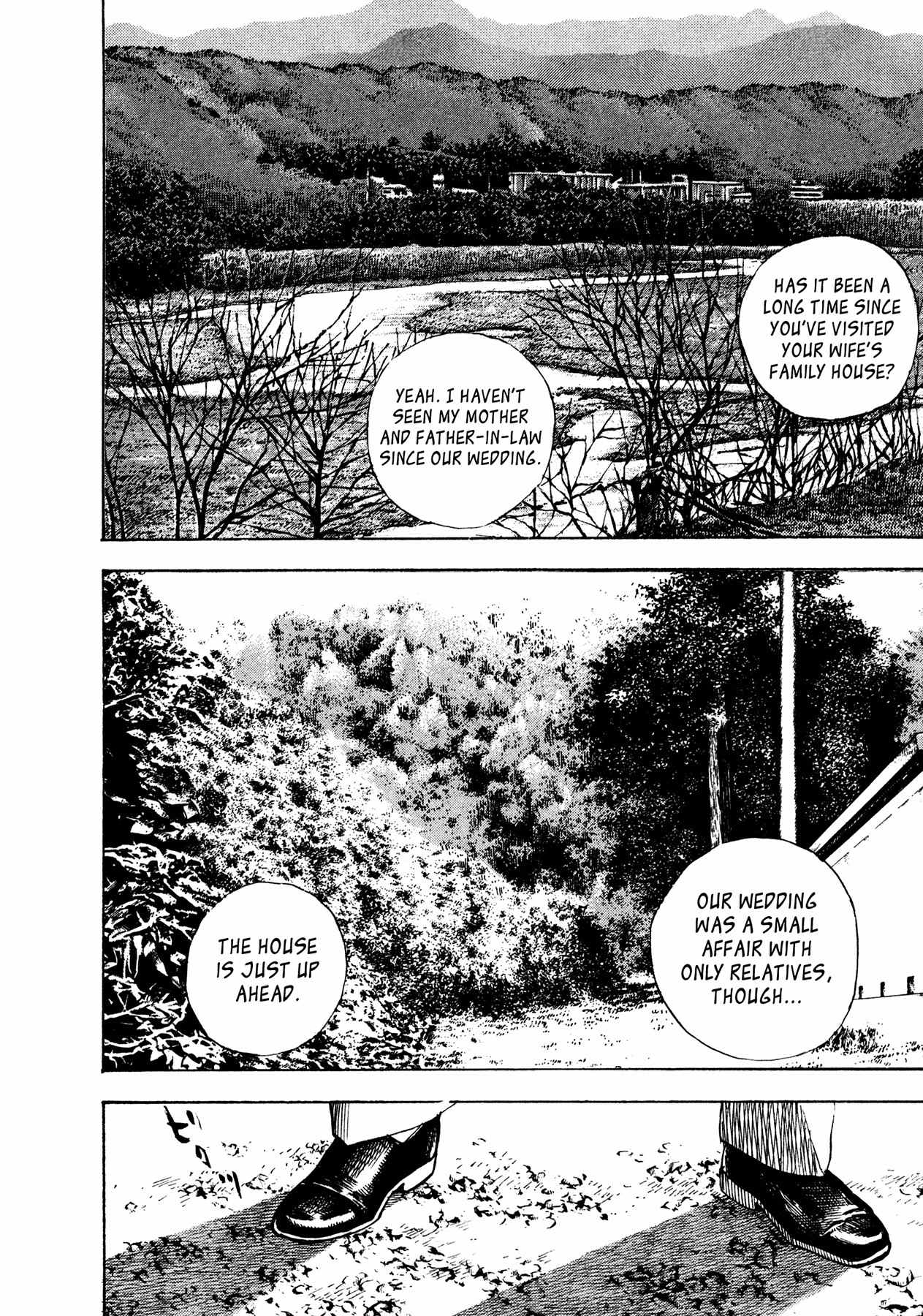 Igyoujin Oniwakamaru Chapter 31 page 14 - Chapter 31: My Beloved