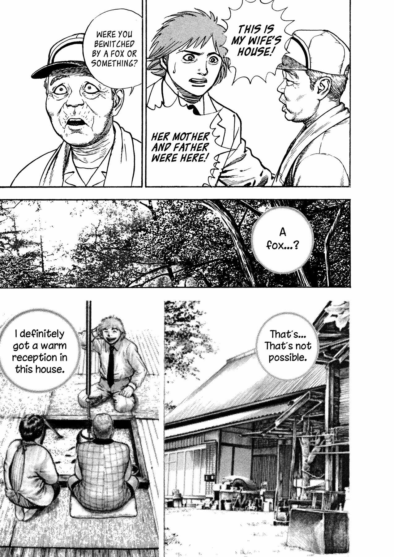 Igyoujin Oniwakamaru Chapter 31 page 17 - Chapter 31: My Beloved