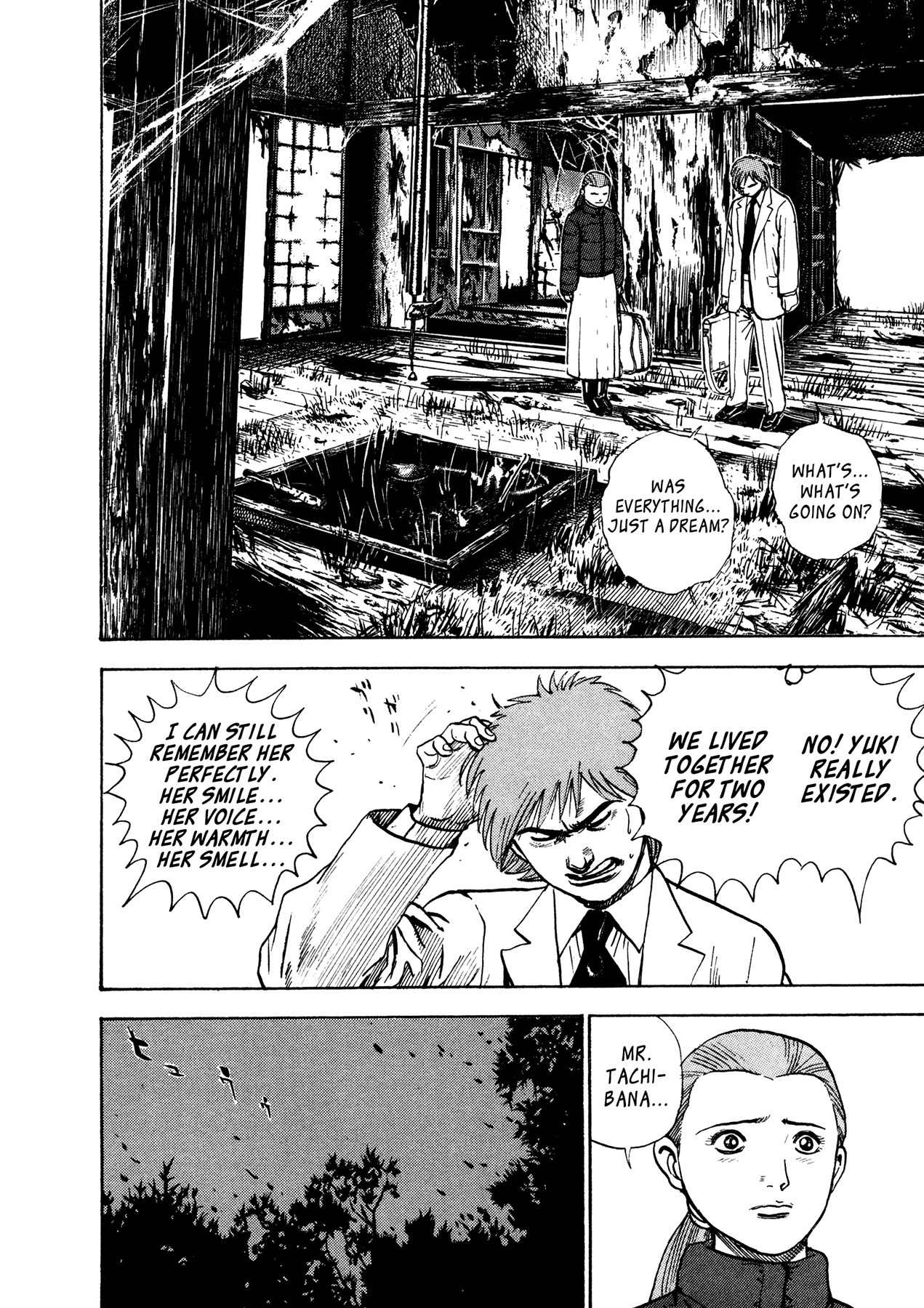 Igyoujin Oniwakamaru Chapter 31 page 18 - Chapter 31: My Beloved