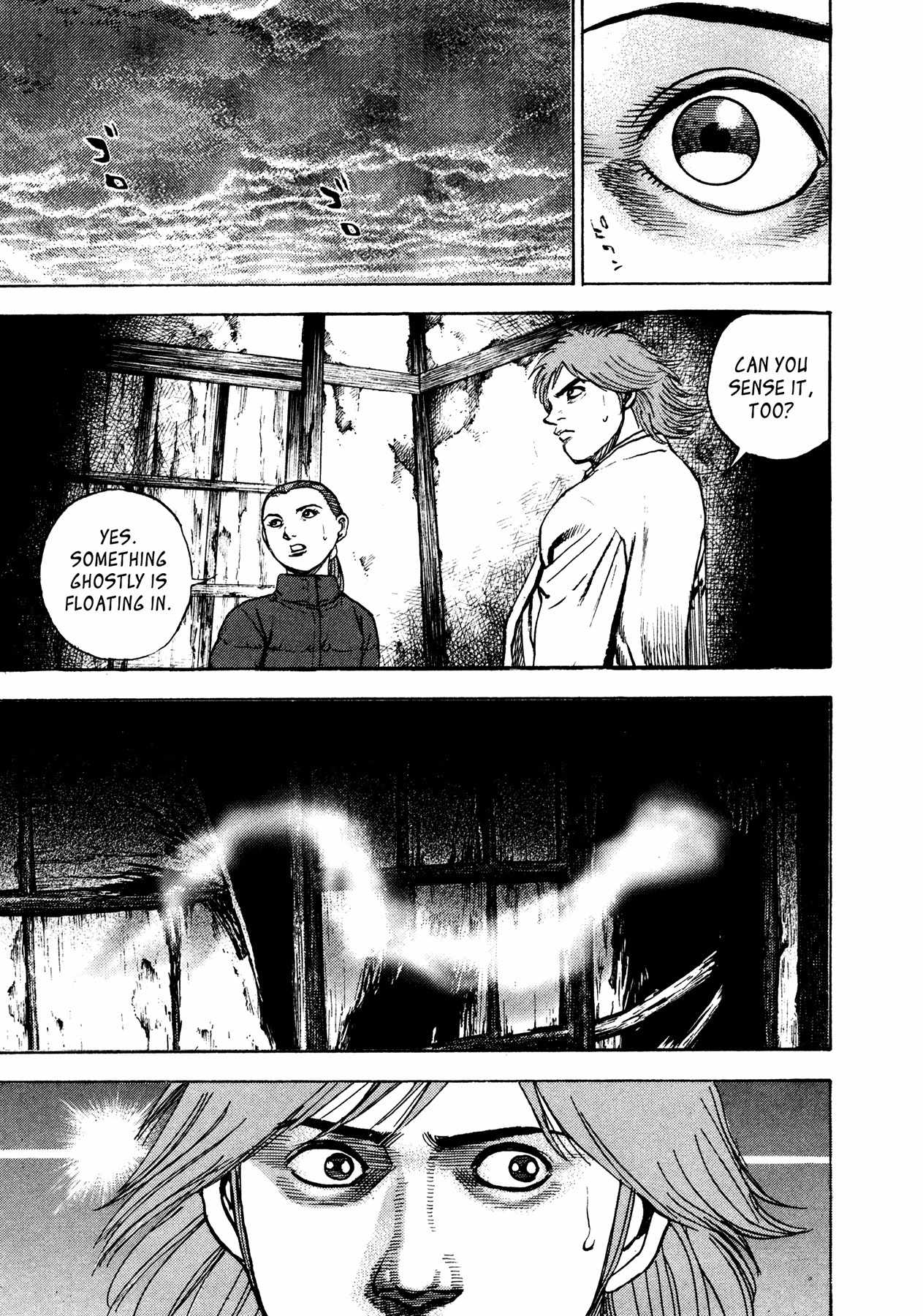 Igyoujin Oniwakamaru Chapter 31 page 19 - Chapter 31: My Beloved
