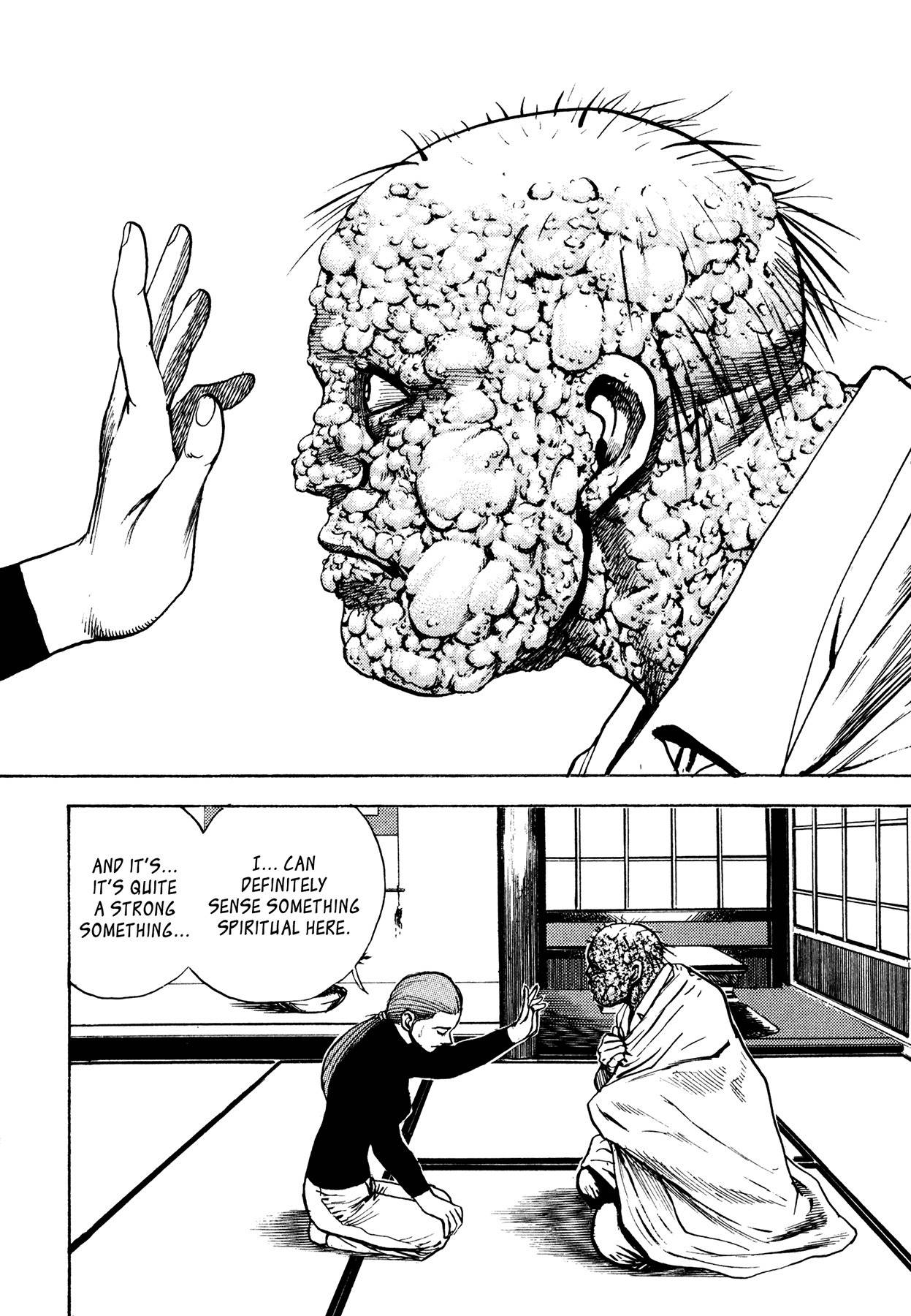 Igyoujin Oniwakamaru Chapter 31 page 2 - Chapter 31: My Beloved