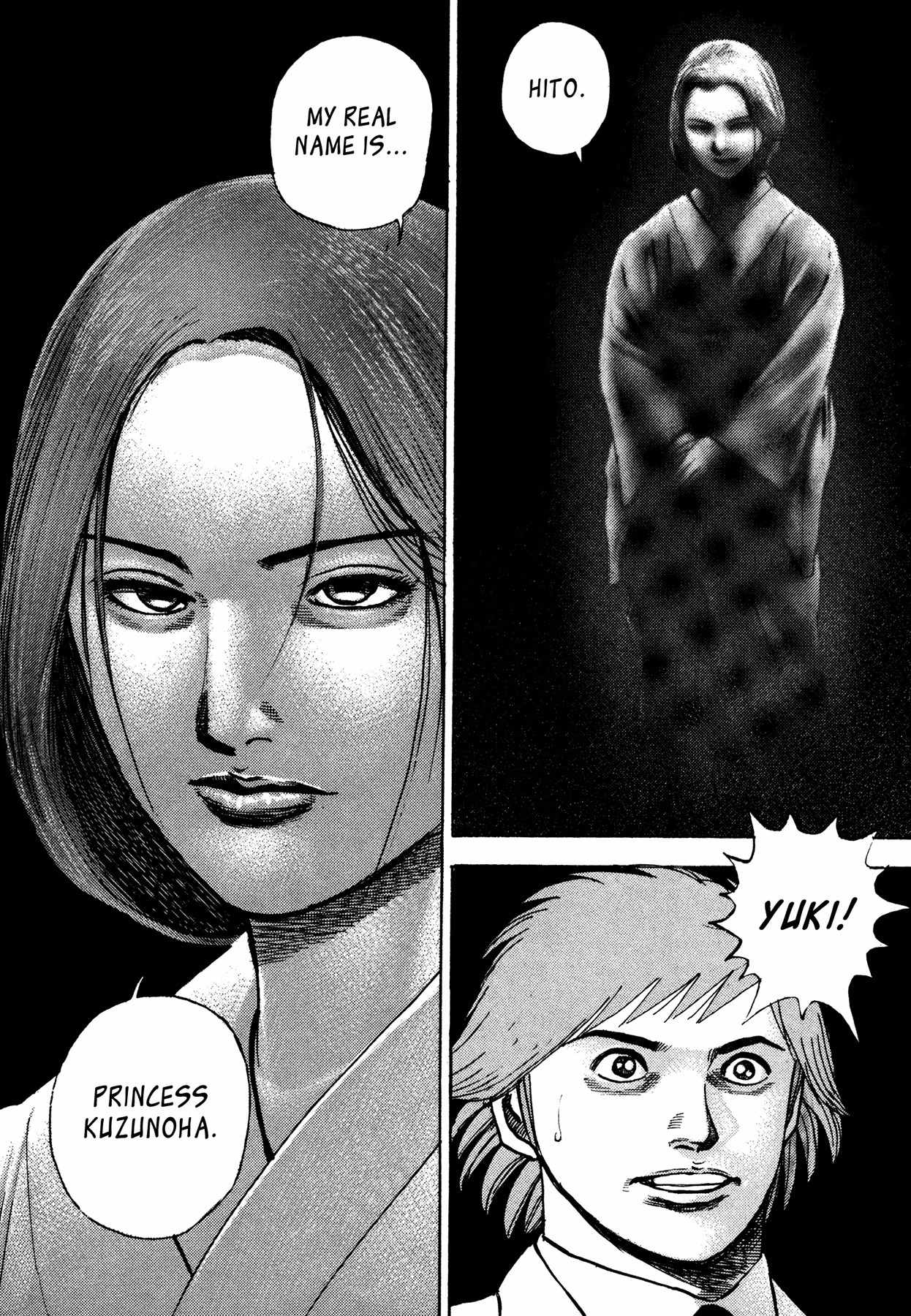 Igyoujin Oniwakamaru Chapter 31 page 21 - Chapter 31: My Beloved