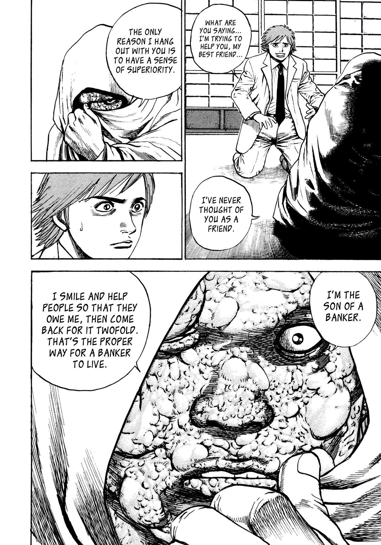 Igyoujin Oniwakamaru Chapter 31 page 4 - Chapter 31: My Beloved