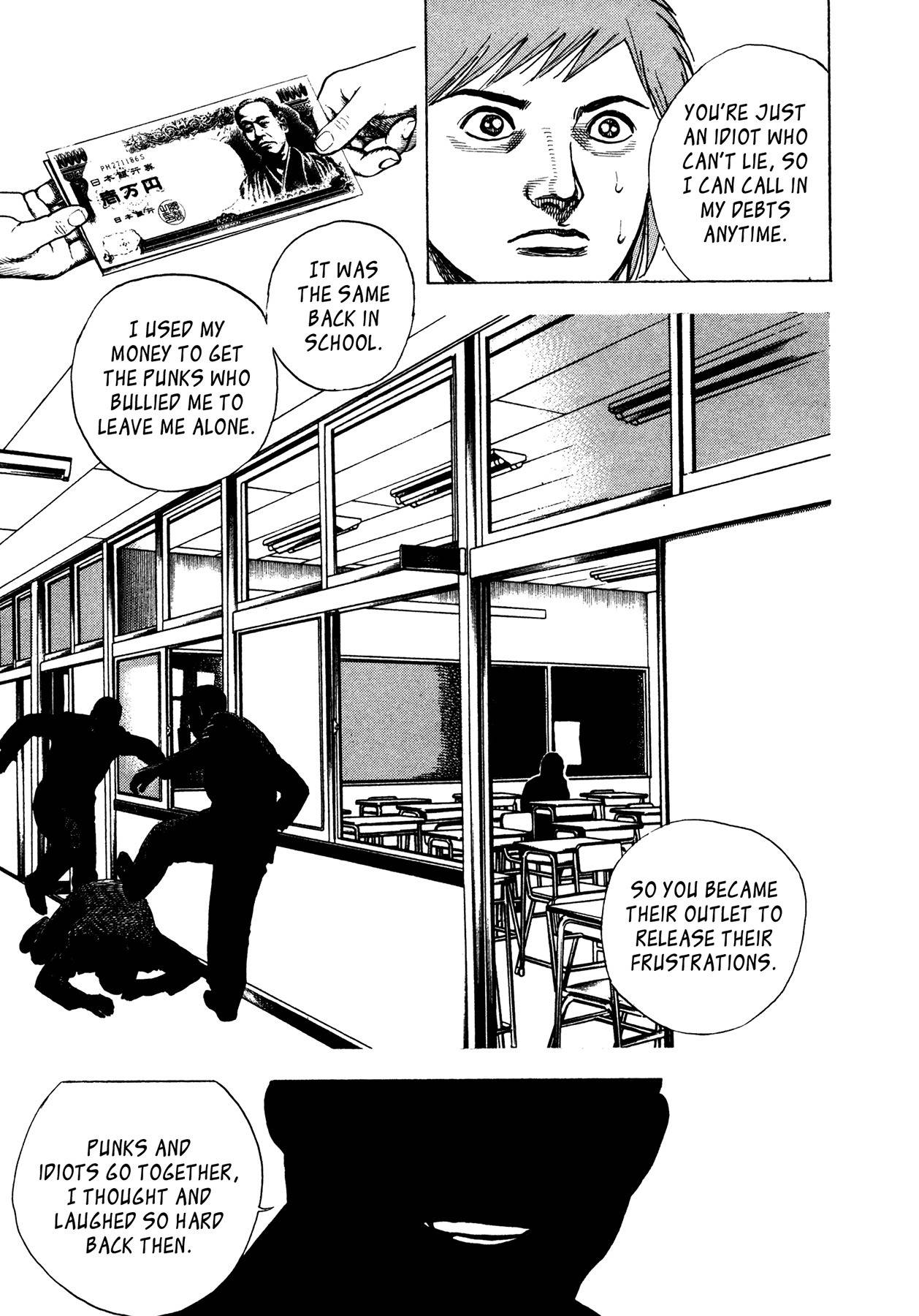 Igyoujin Oniwakamaru Chapter 31 page 5 - Chapter 31: My Beloved