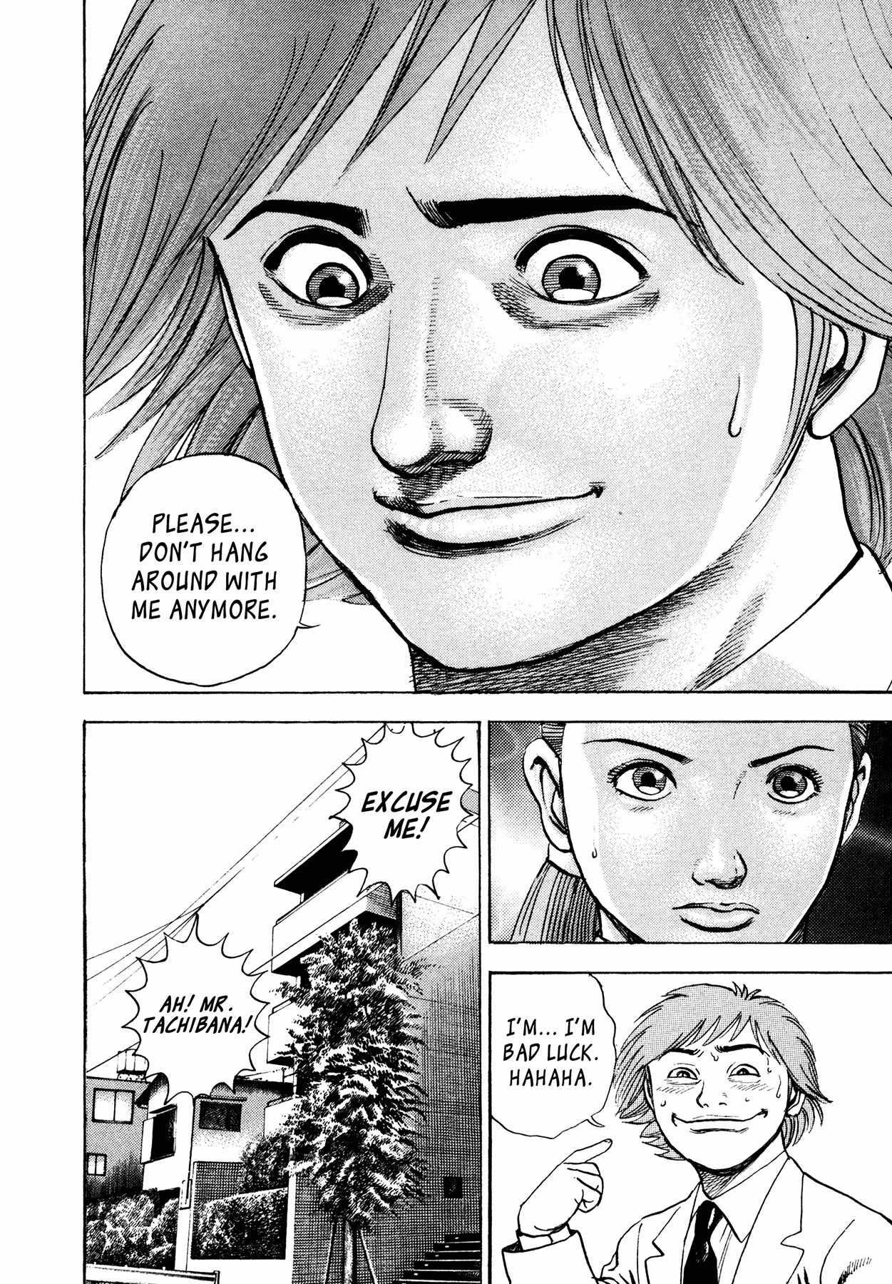 Igyoujin Oniwakamaru Chapter 31 page 8 - Chapter 31: My Beloved