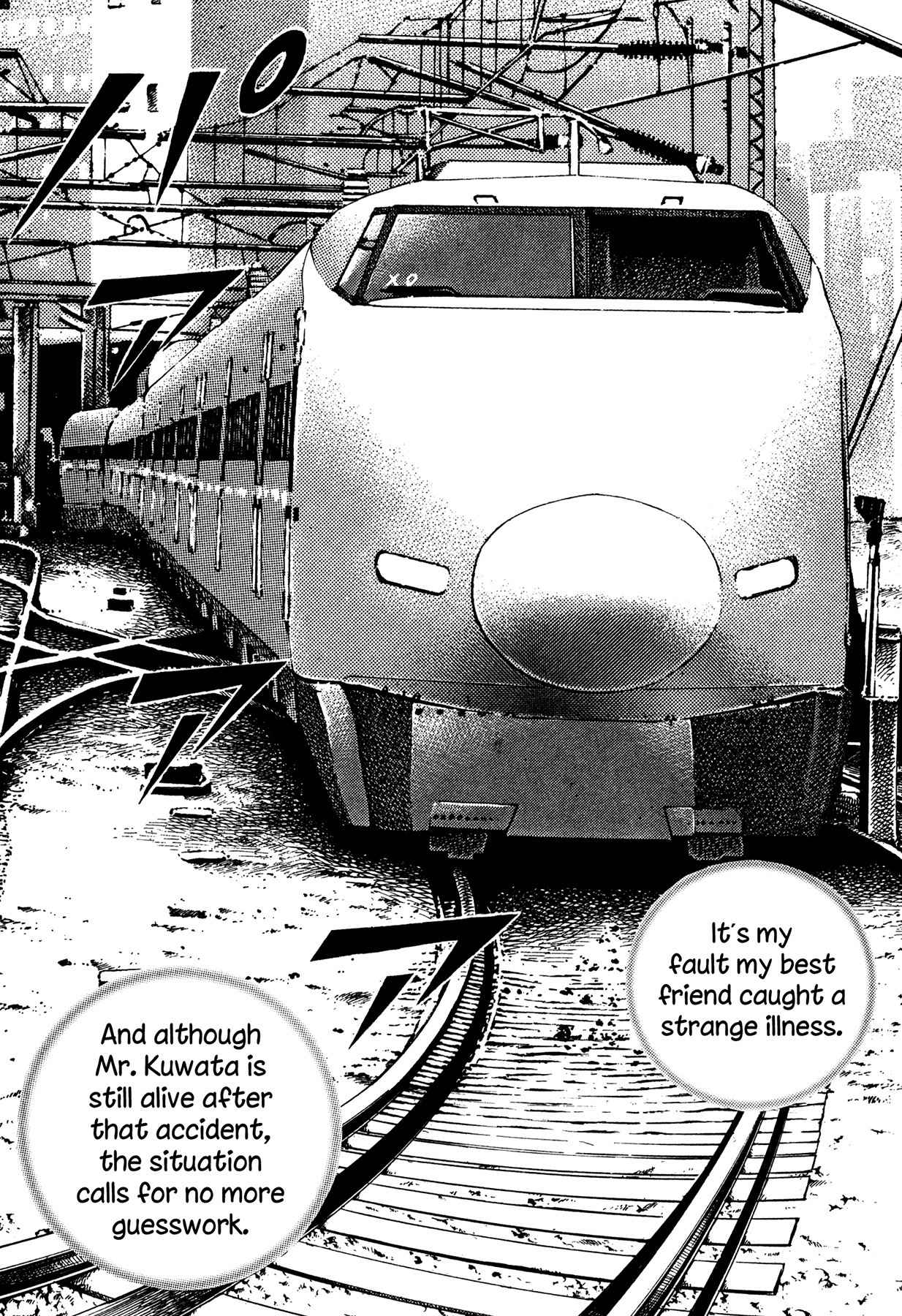 Igyoujin Oniwakamaru Chapter 31 page 9 - Chapter 31: My Beloved