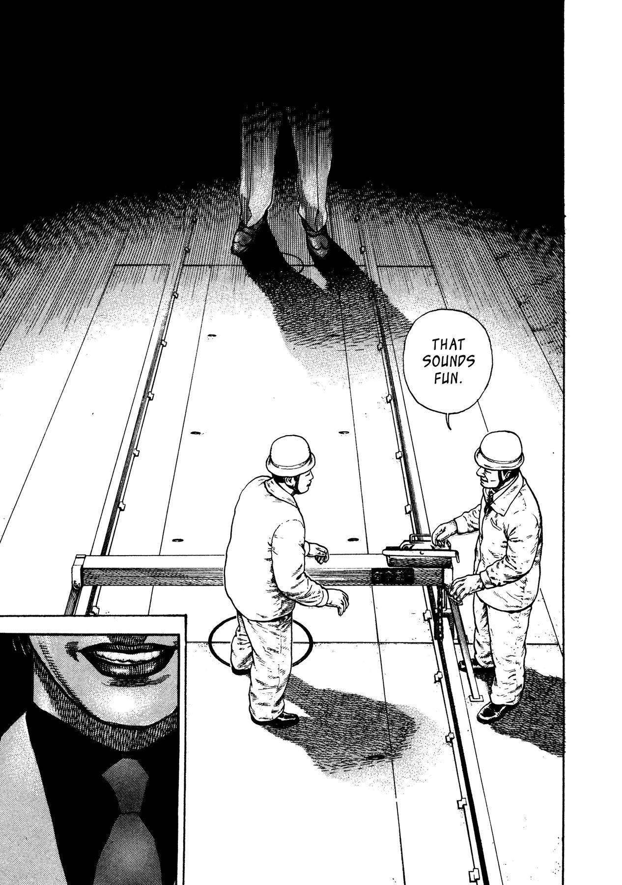 Igyoujin Oniwakamaru Chapter 32 page 11 - Chapter 32: Identity