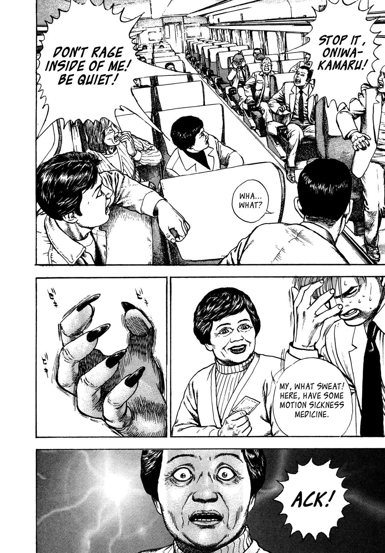 Igyoujin Oniwakamaru Chapter 32 page 15 - Chapter 32: Identity