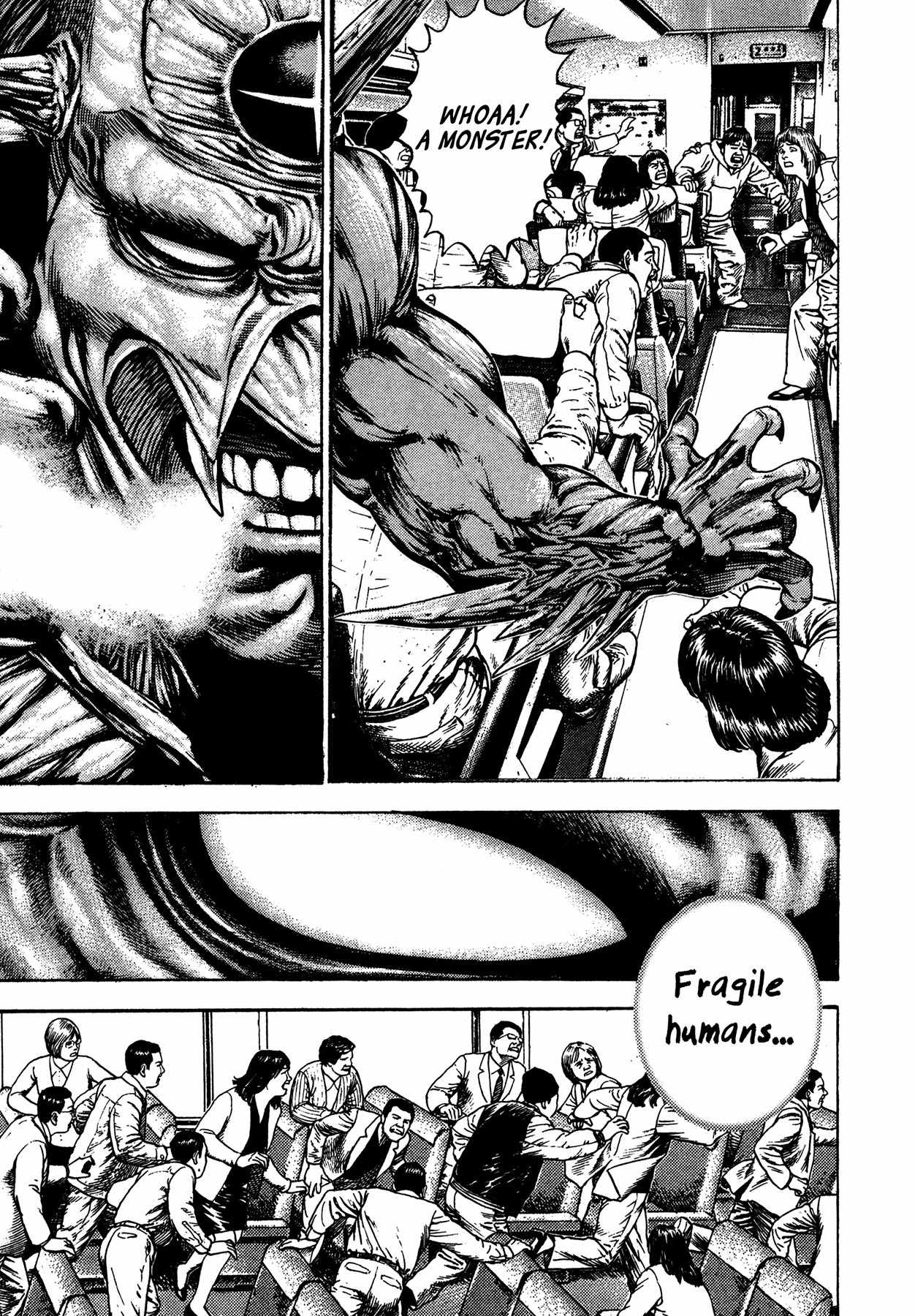 Igyoujin Oniwakamaru Chapter 32 page 18 - Chapter 32: Identity