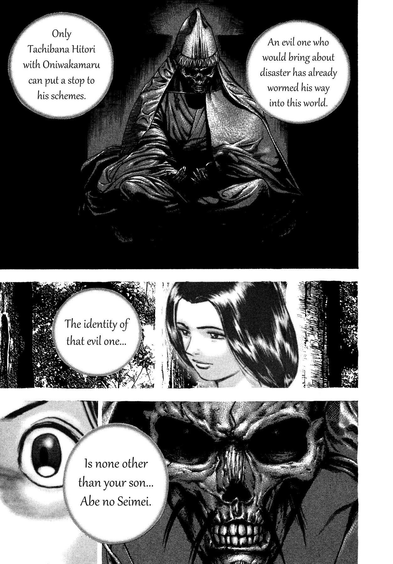 Igyoujin Oniwakamaru Chapter 32 page 5 - Chapter 32: Identity