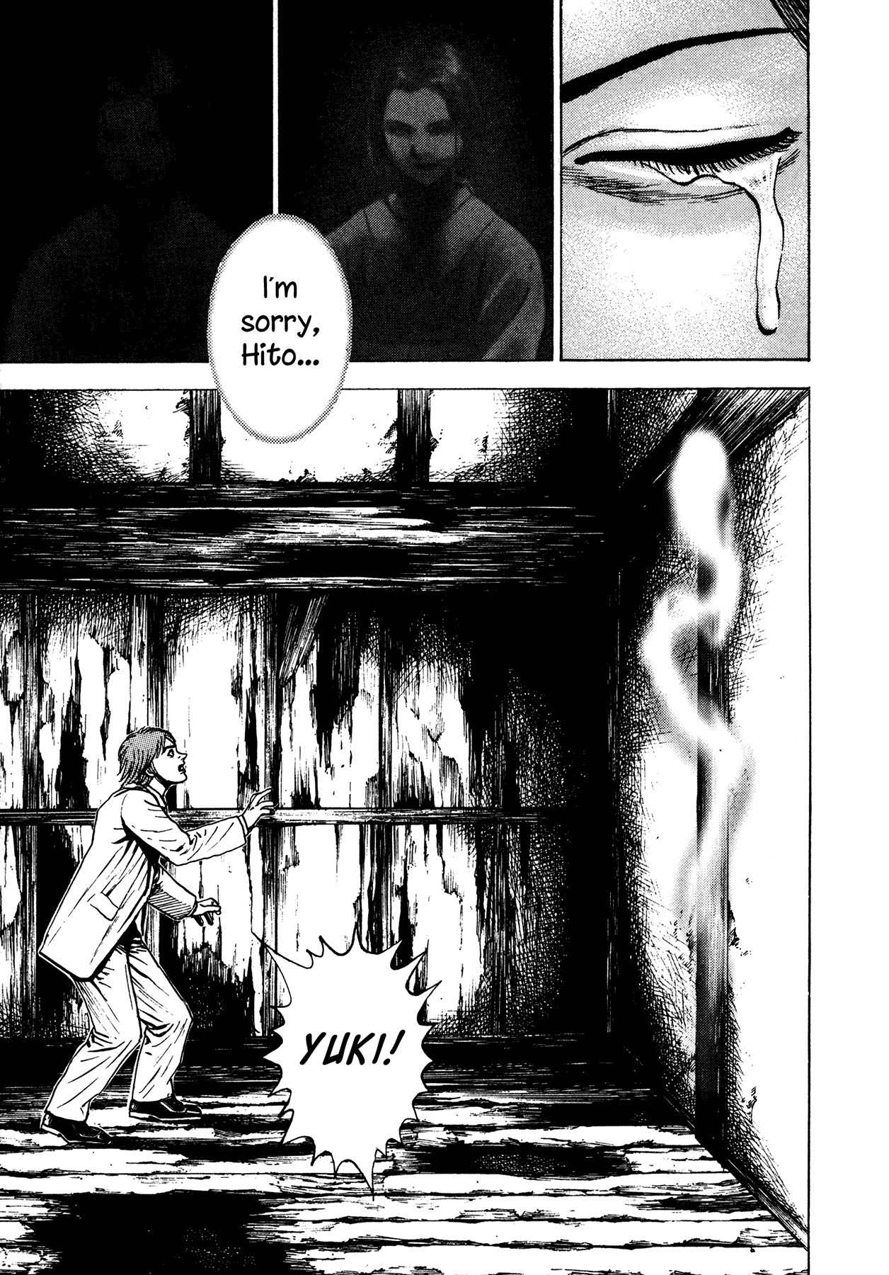 Igyoujin Oniwakamaru Chapter 32 page 9 - Chapter 32: Identity