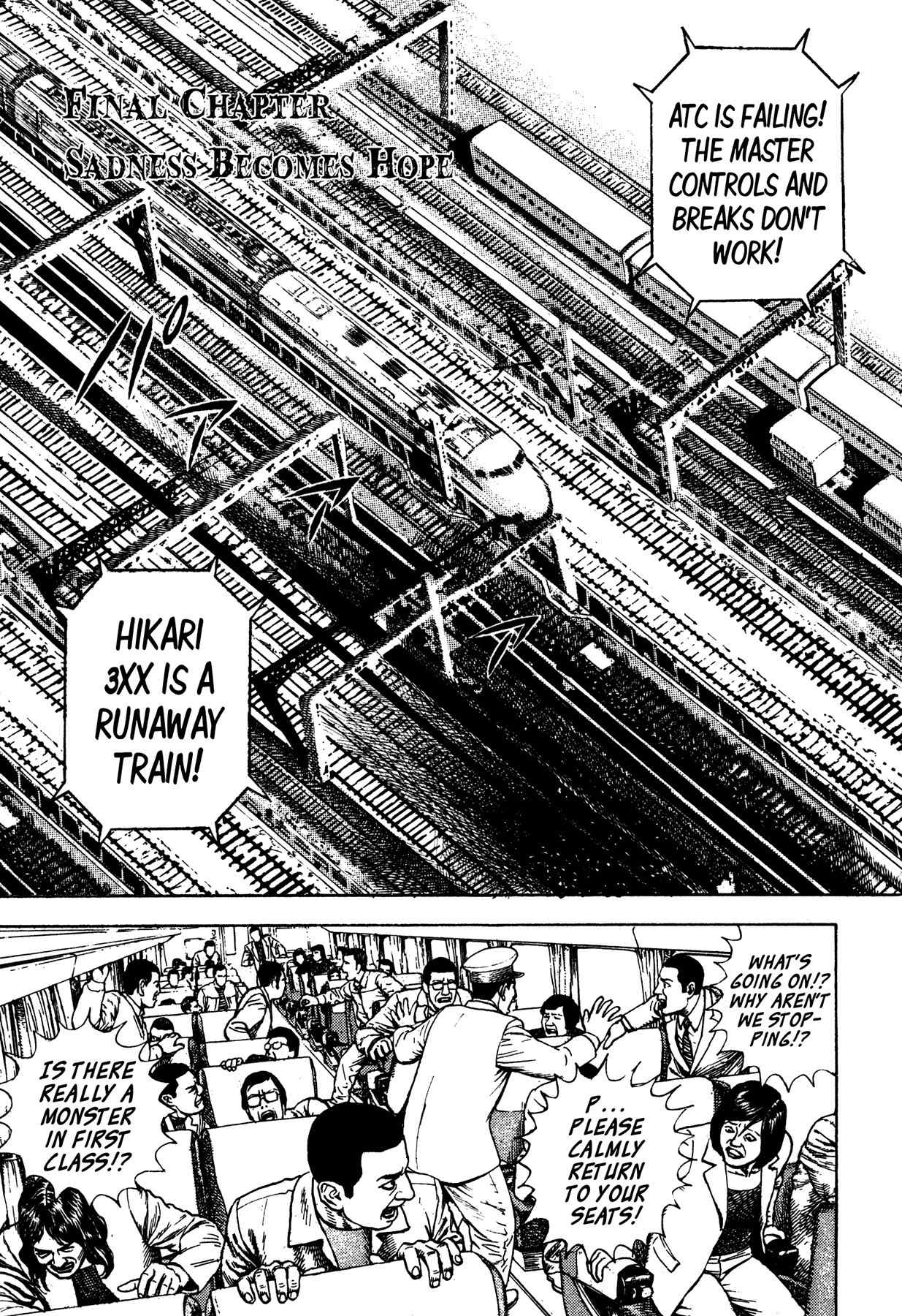 Igyoujin Oniwakamaru Chapter 33 page 1 - Chapter 33: Sadness Becomes Hope