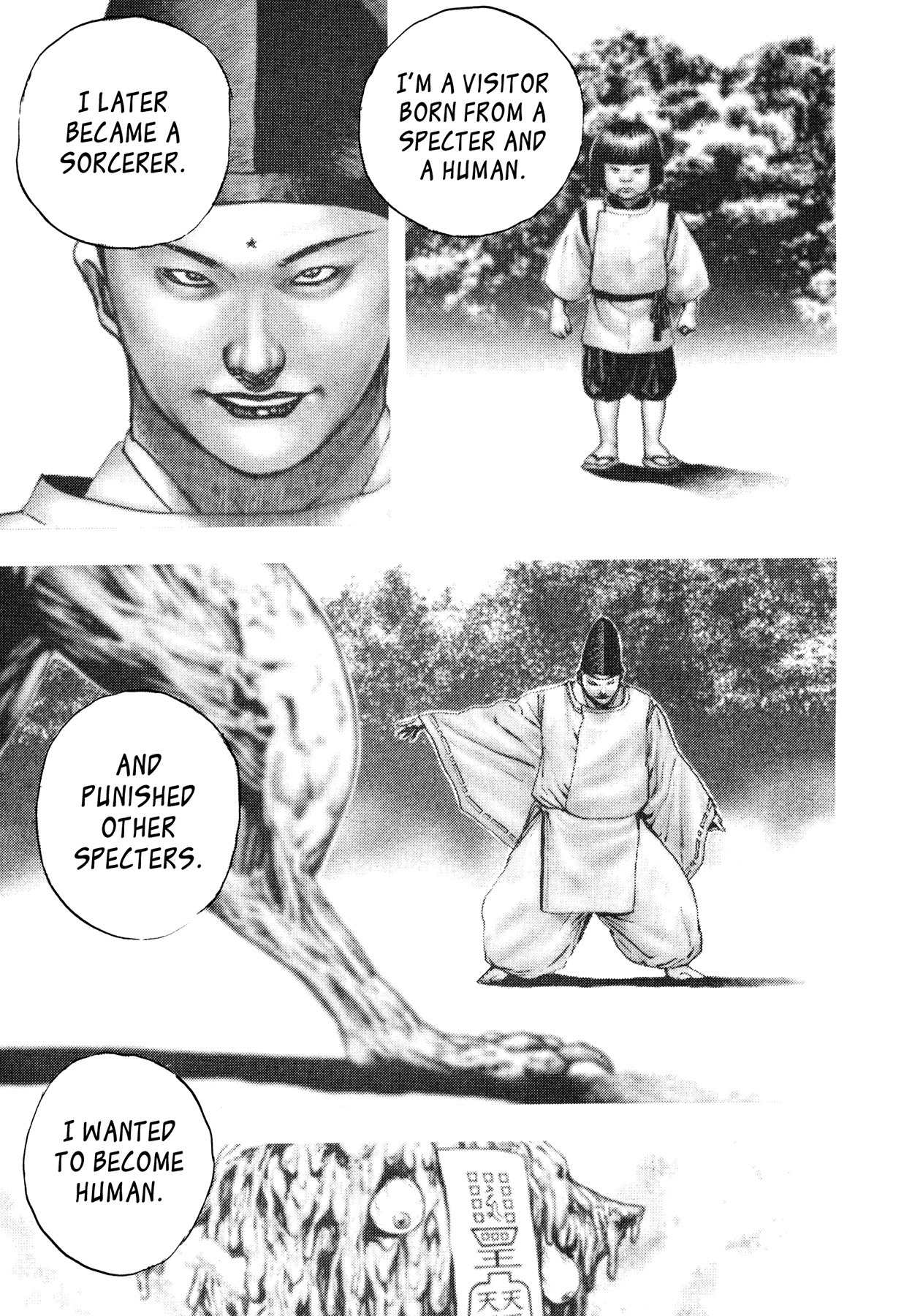 Igyoujin Oniwakamaru Chapter 33 page 14 - Chapter 33: Sadness Becomes Hope