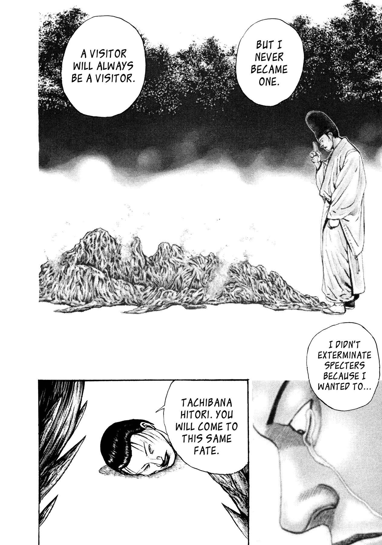 Igyoujin Oniwakamaru Chapter 33 page 15 - Chapter 33: Sadness Becomes Hope