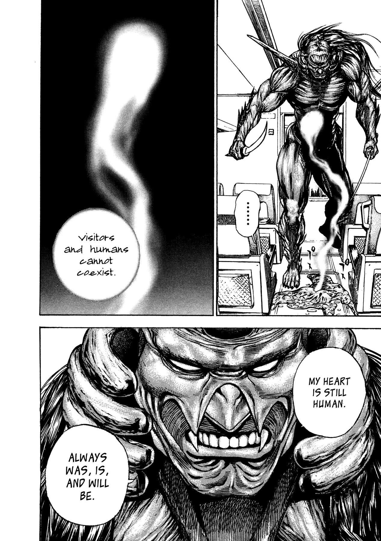 Igyoujin Oniwakamaru Chapter 33 page 17 - Chapter 33: Sadness Becomes Hope