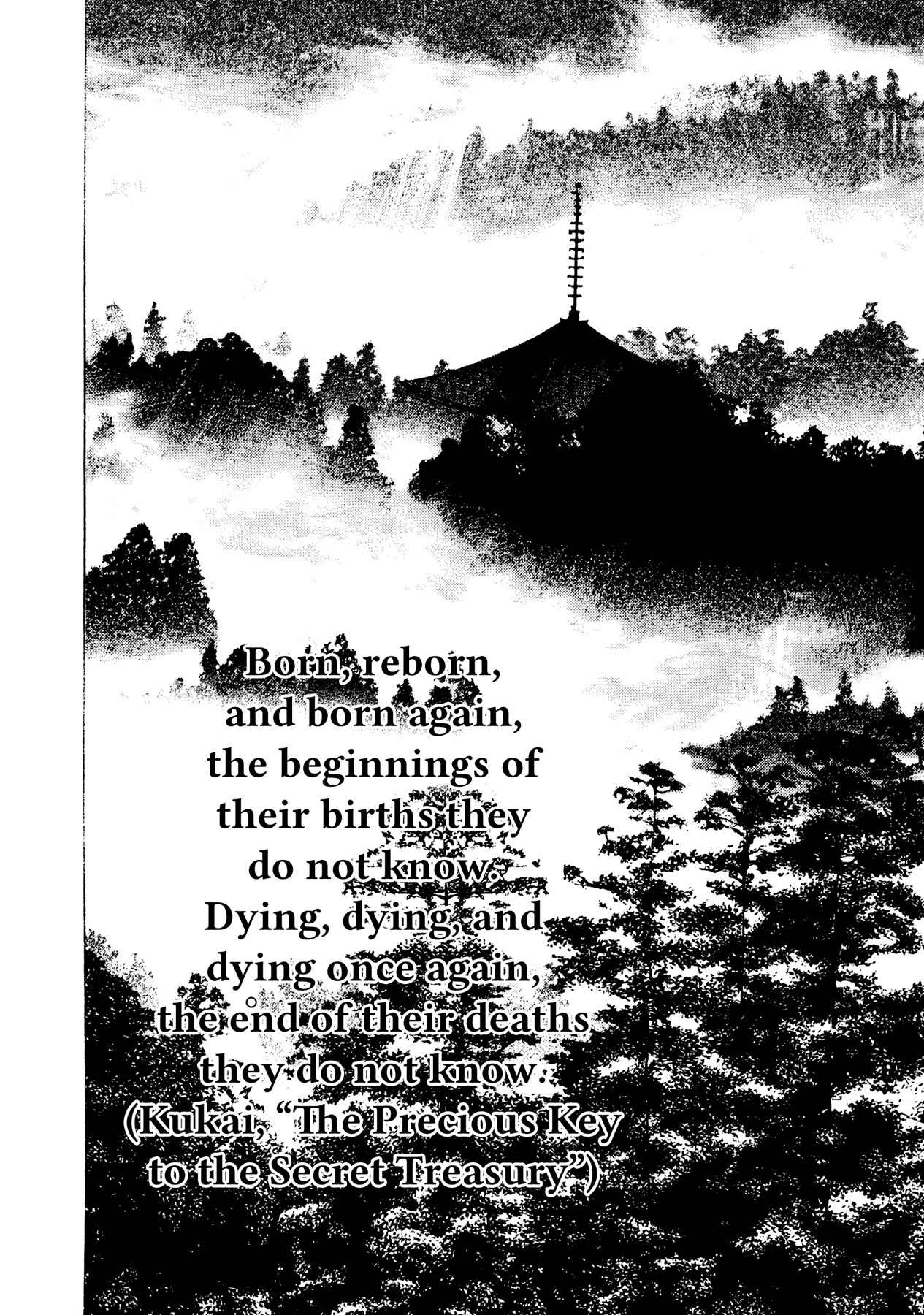 Igyoujin Oniwakamaru Chapter 33 page 23 - Chapter 33: Sadness Becomes Hope