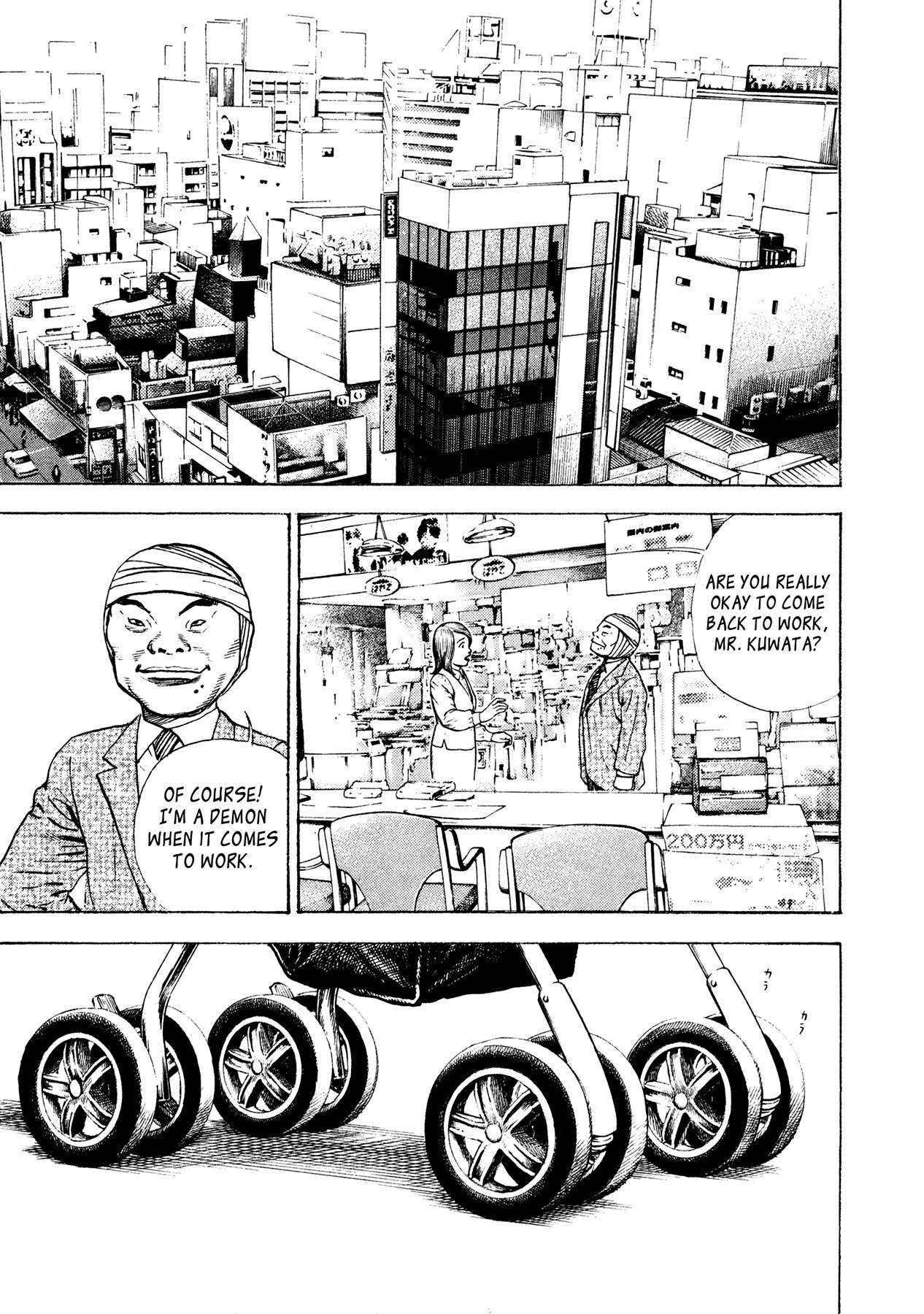 Igyoujin Oniwakamaru Chapter 33 page 24 - Chapter 33: Sadness Becomes Hope