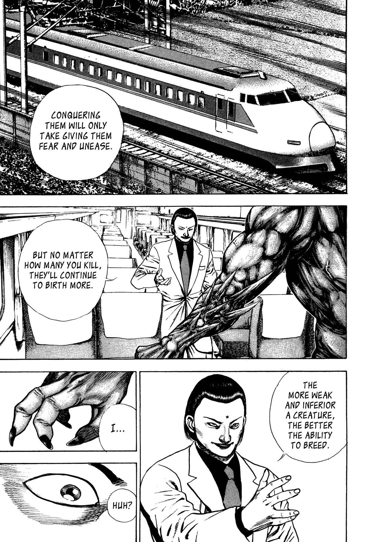 Igyoujin Oniwakamaru Chapter 33 page 6 - Chapter 33: Sadness Becomes Hope