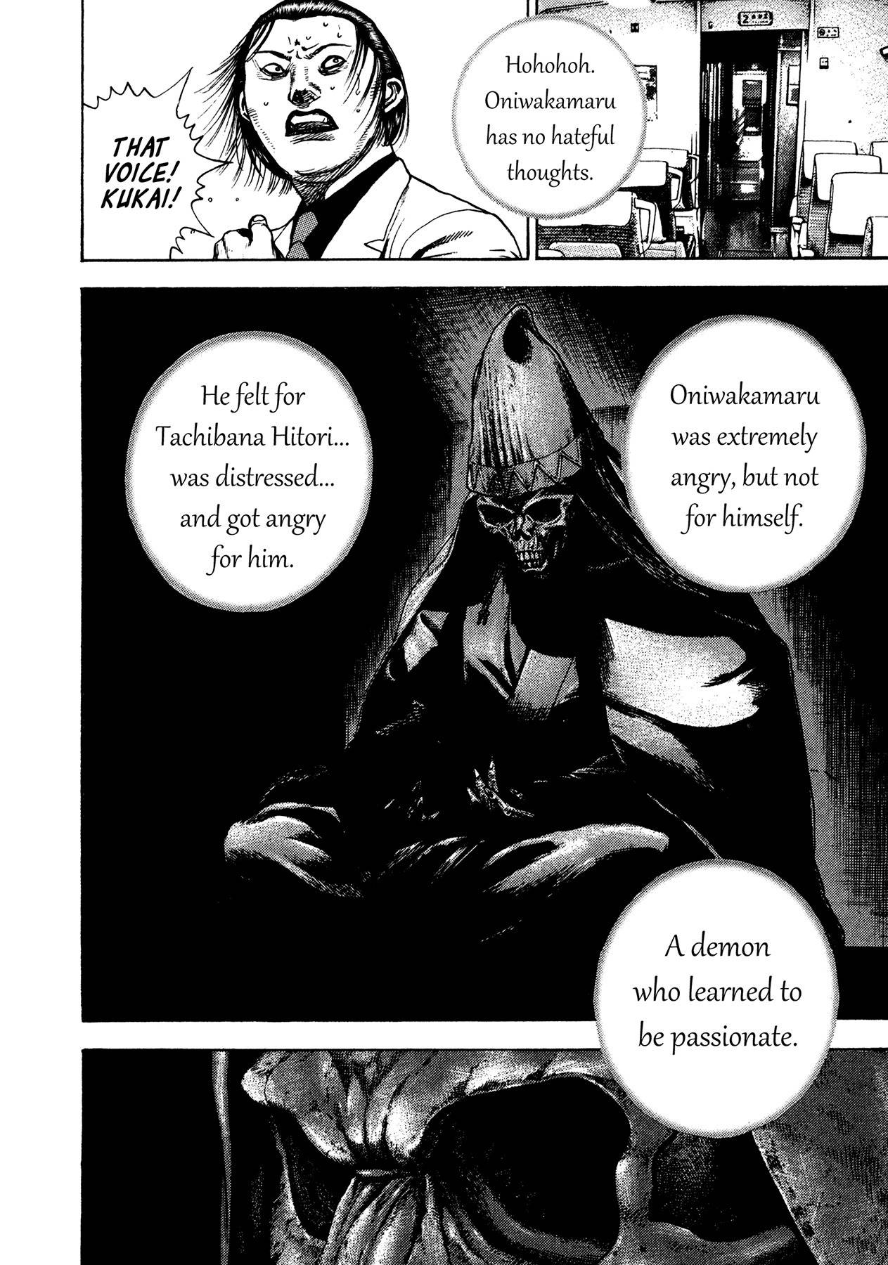 Igyoujin Oniwakamaru Chapter 33 page 9 - Chapter 33: Sadness Becomes Hope