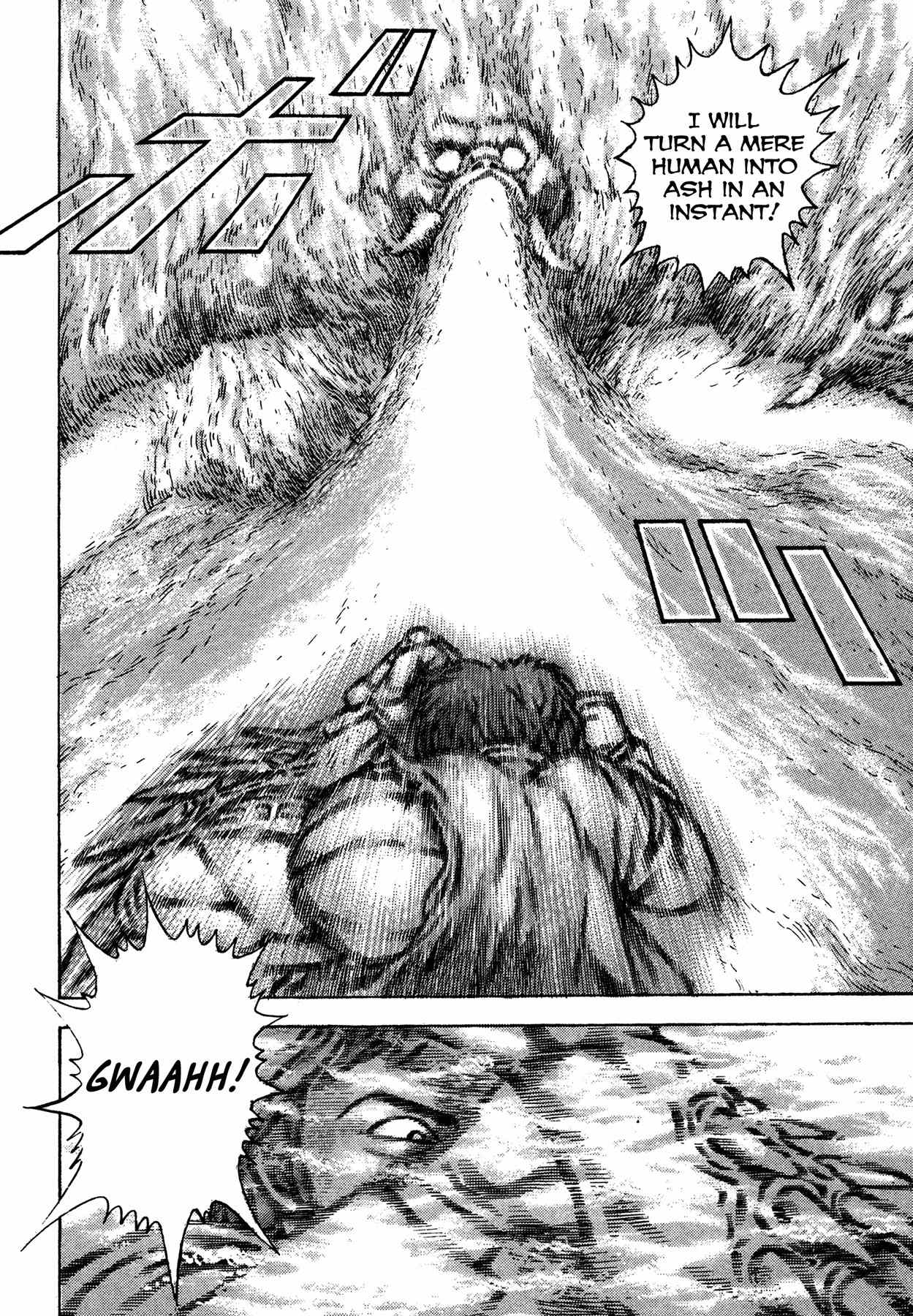 Igyoujin Oniwakamaru Chapter 4 page 12 - Chapter 4: The Power of One