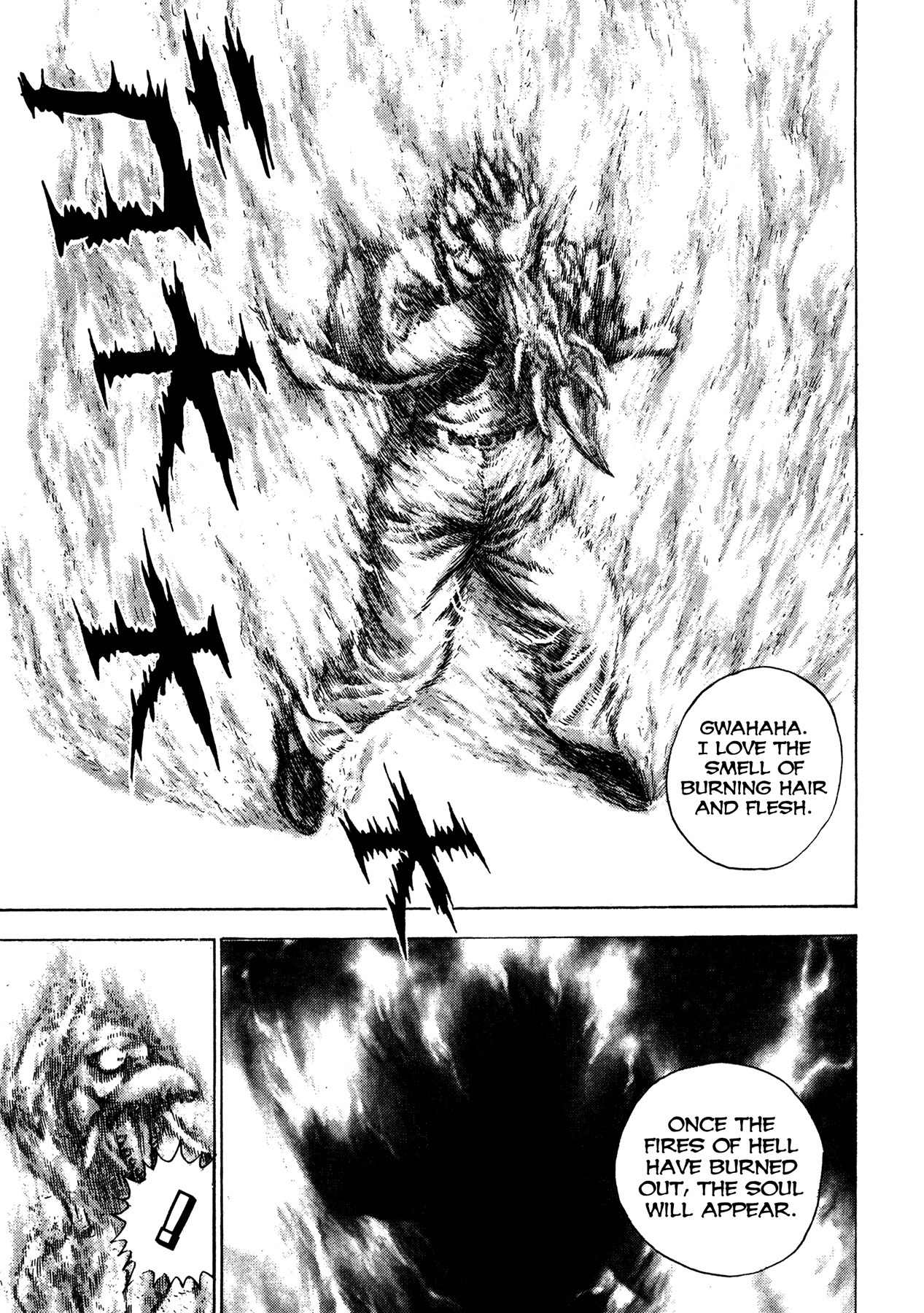 Igyoujin Oniwakamaru Chapter 4 page 13 - Chapter 4: The Power of One