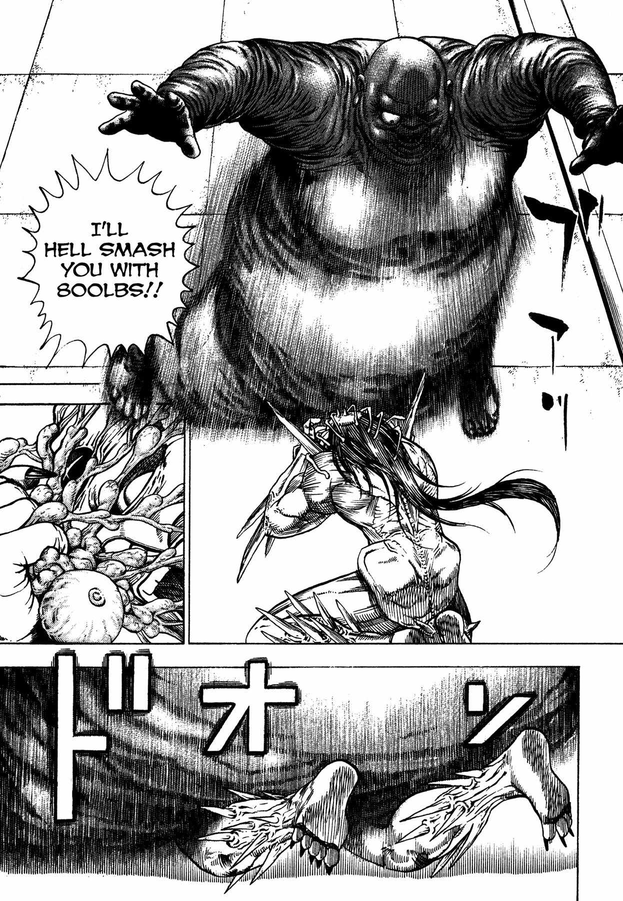 Igyoujin Oniwakamaru Chapter 4 page 17 - Chapter 4: The Power of One