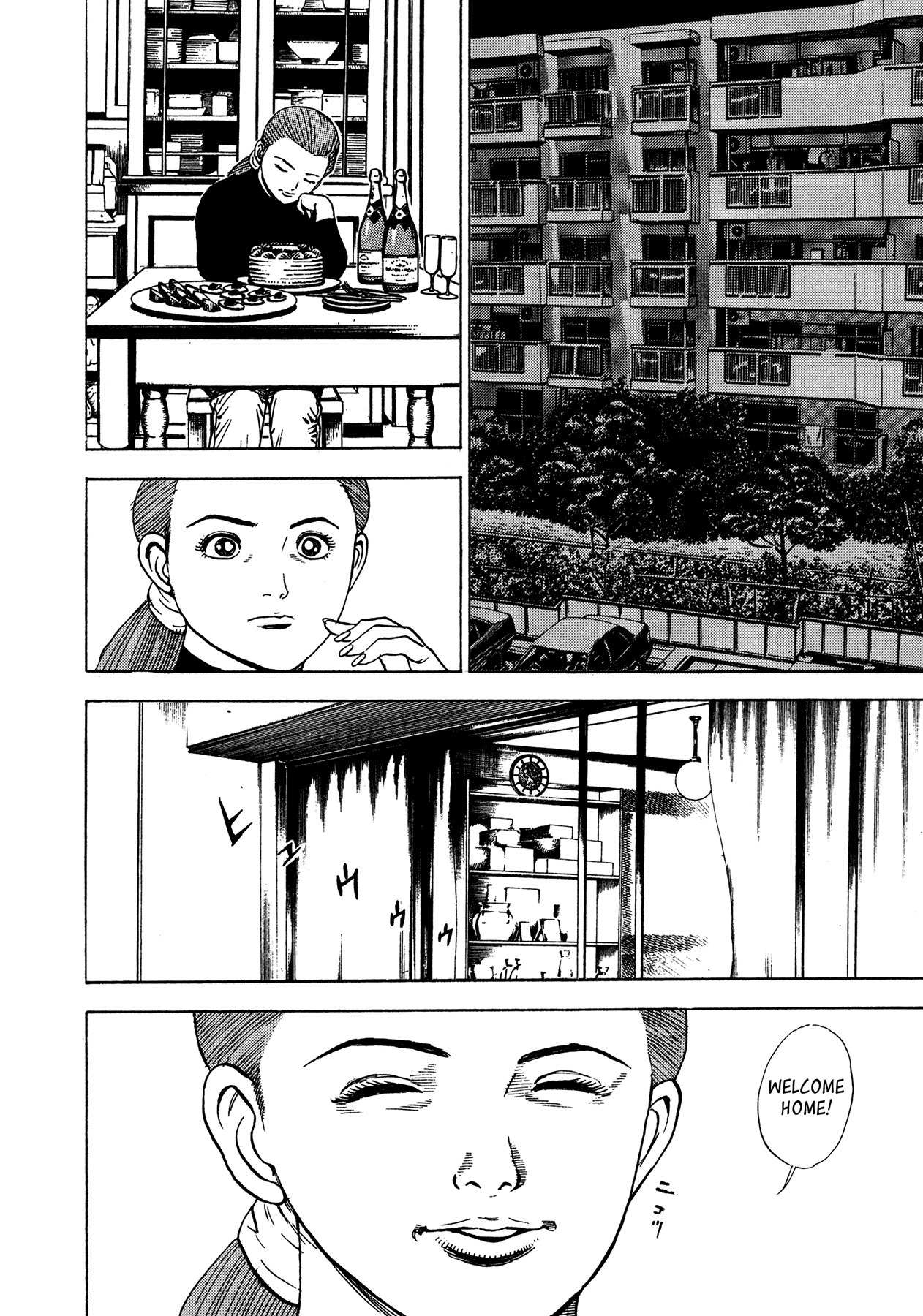 Igyoujin Oniwakamaru Chapter 4 page 22 - Chapter 4: The Power of One